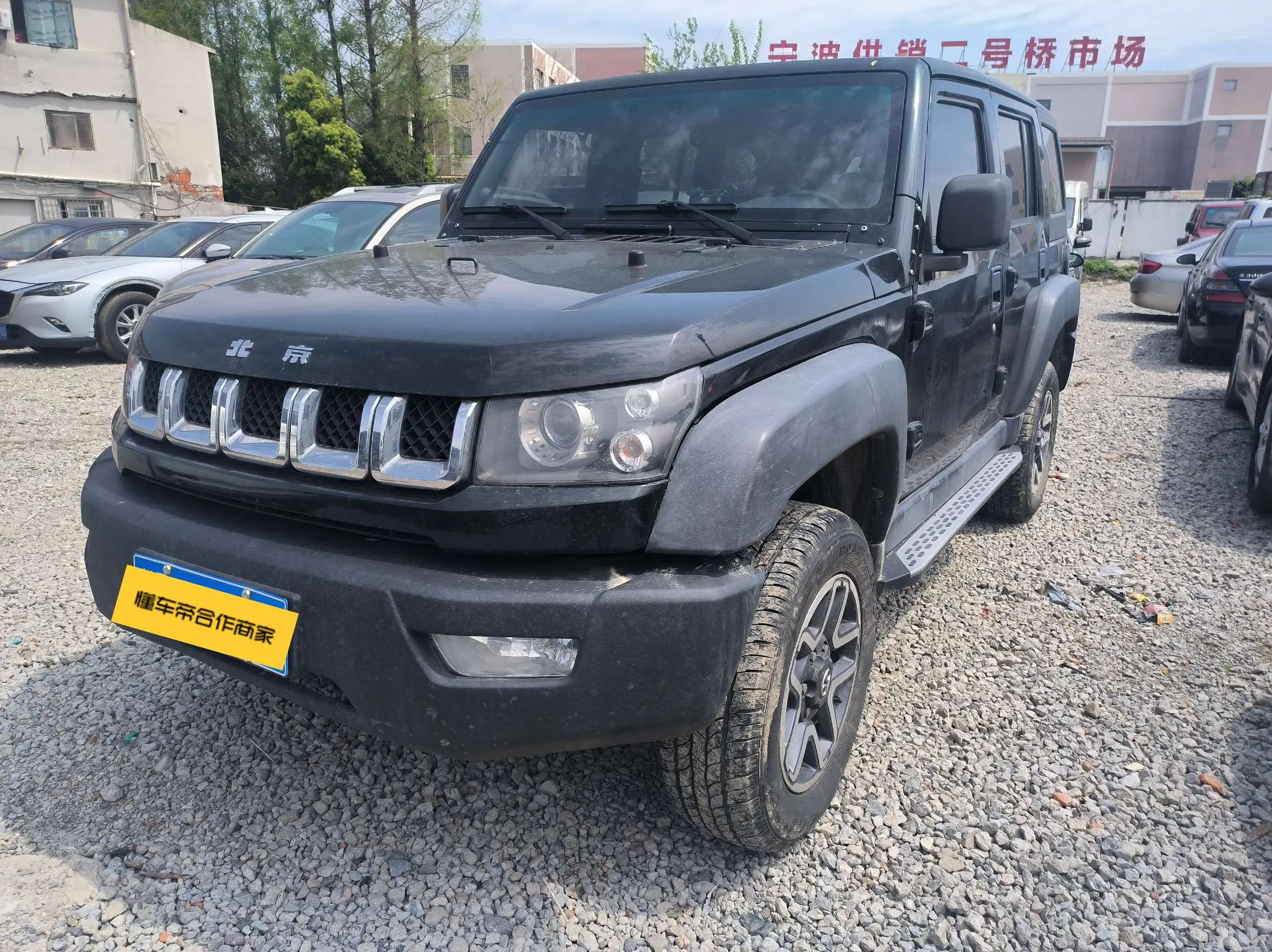 BAIC Beijing Off-road BJ40