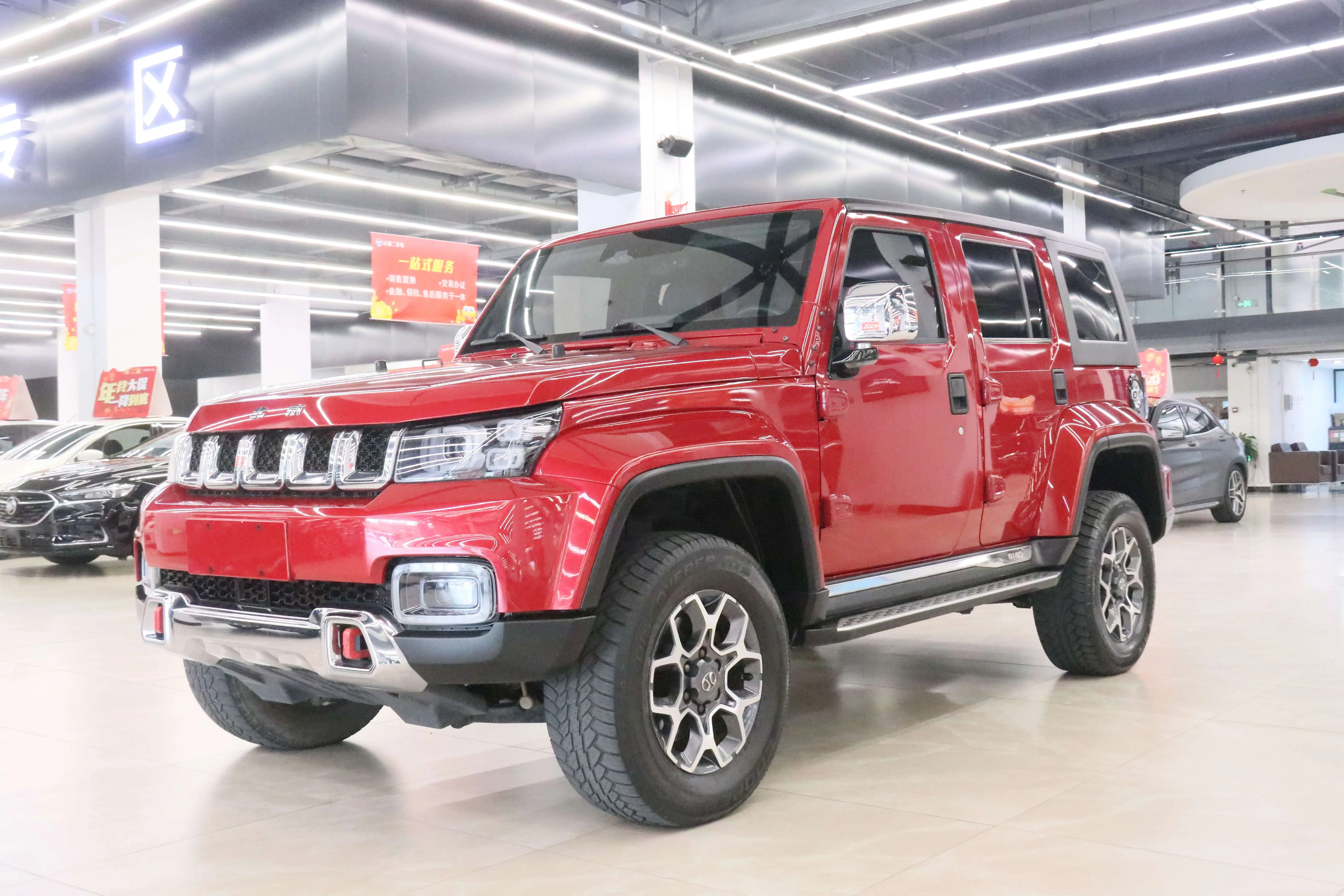 BAIC Beijing Off-road BJ40