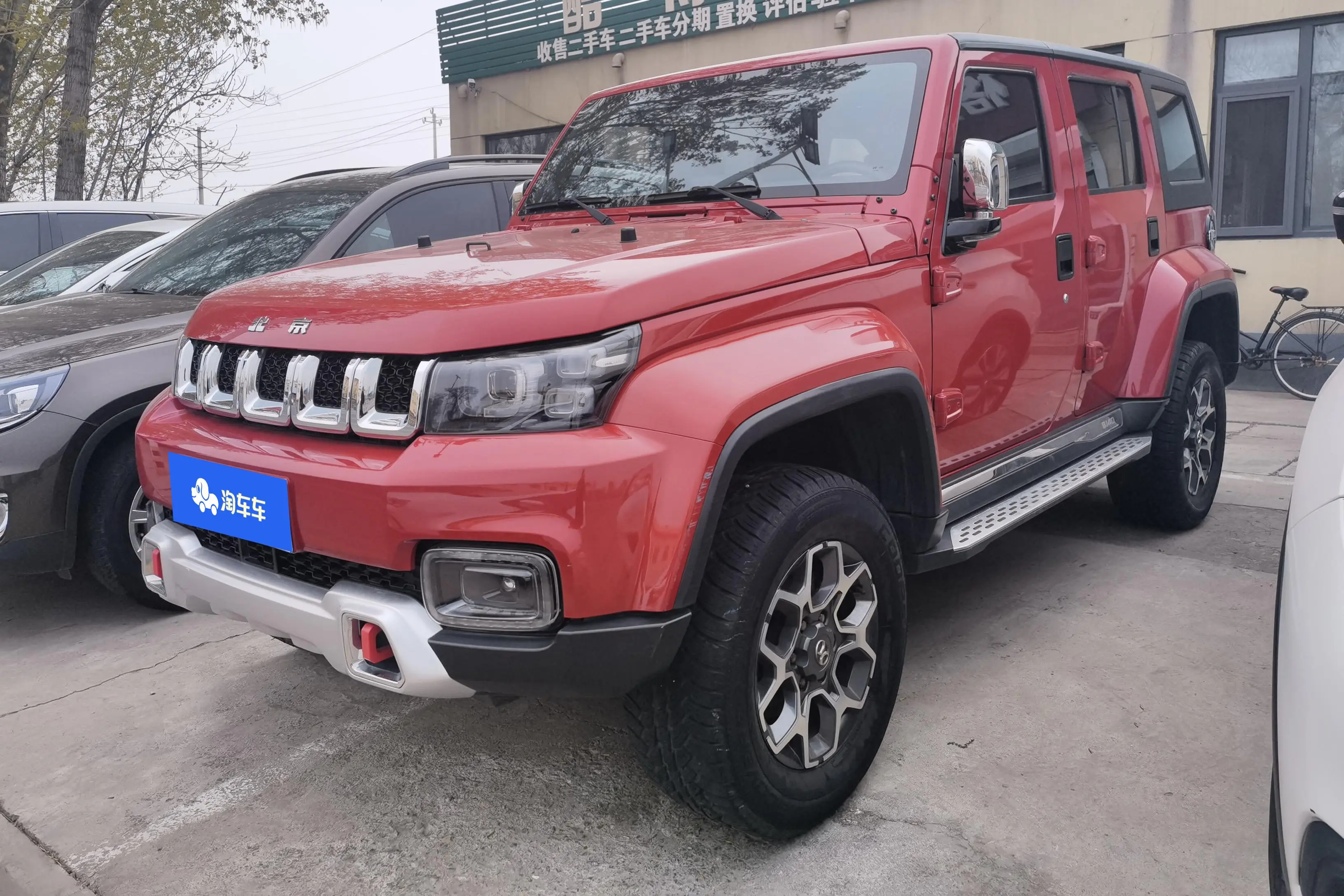 BAIC Beijing Off-road BJ40
