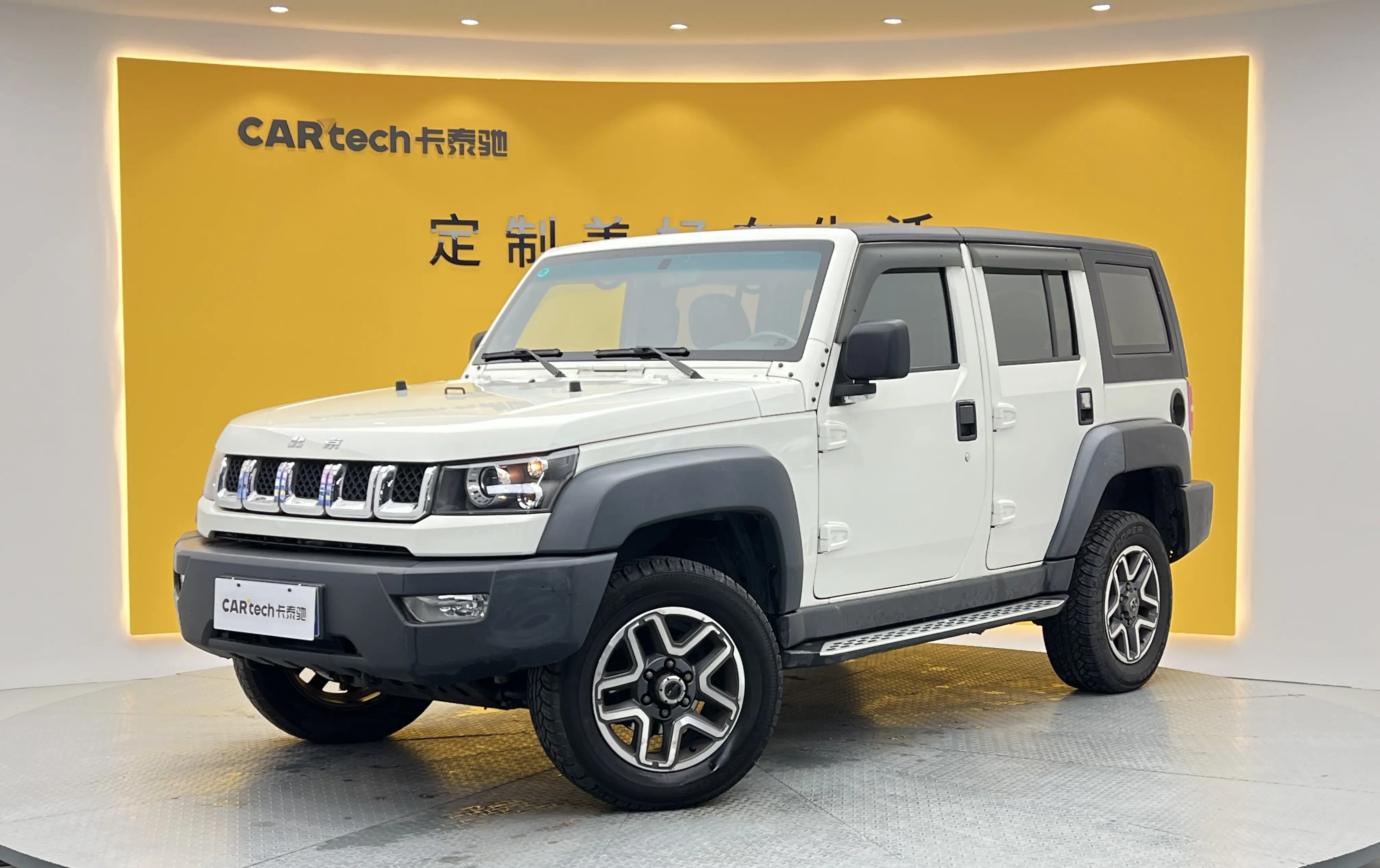 BAIC Beijing Off-road BJ40