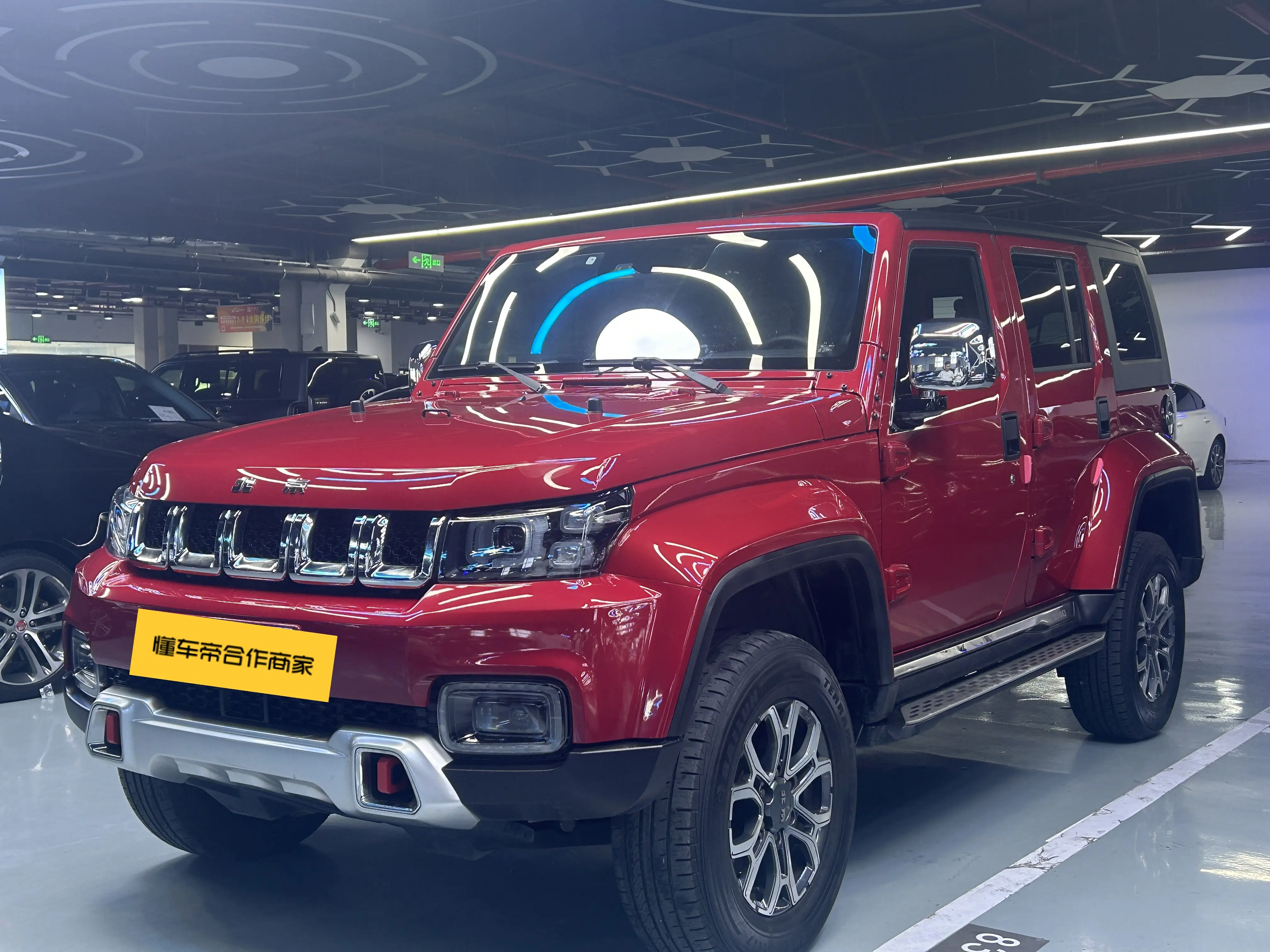 BAIC Beijing Off-road BJ40