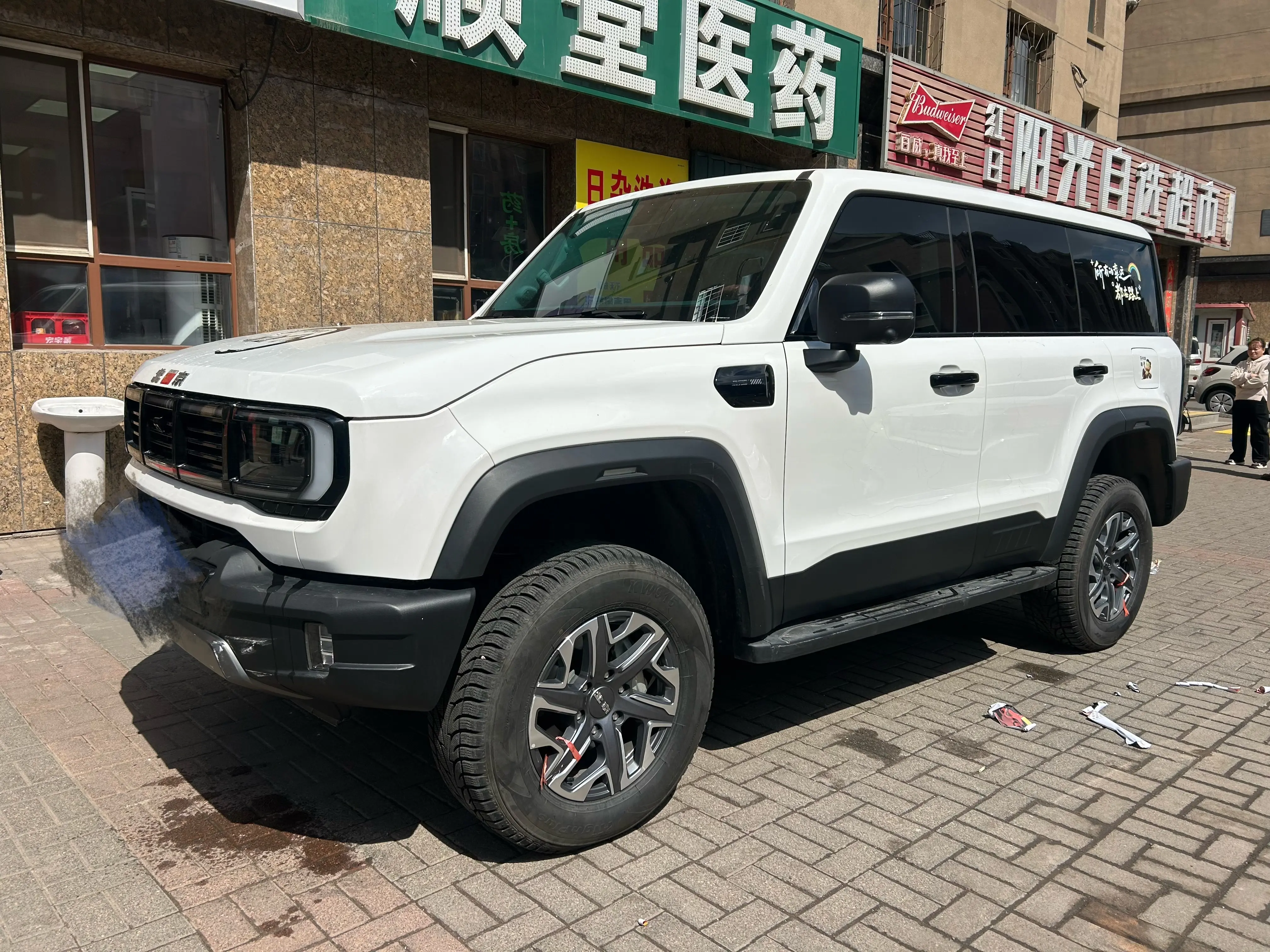 BAIC Beijing Off-road BJ40