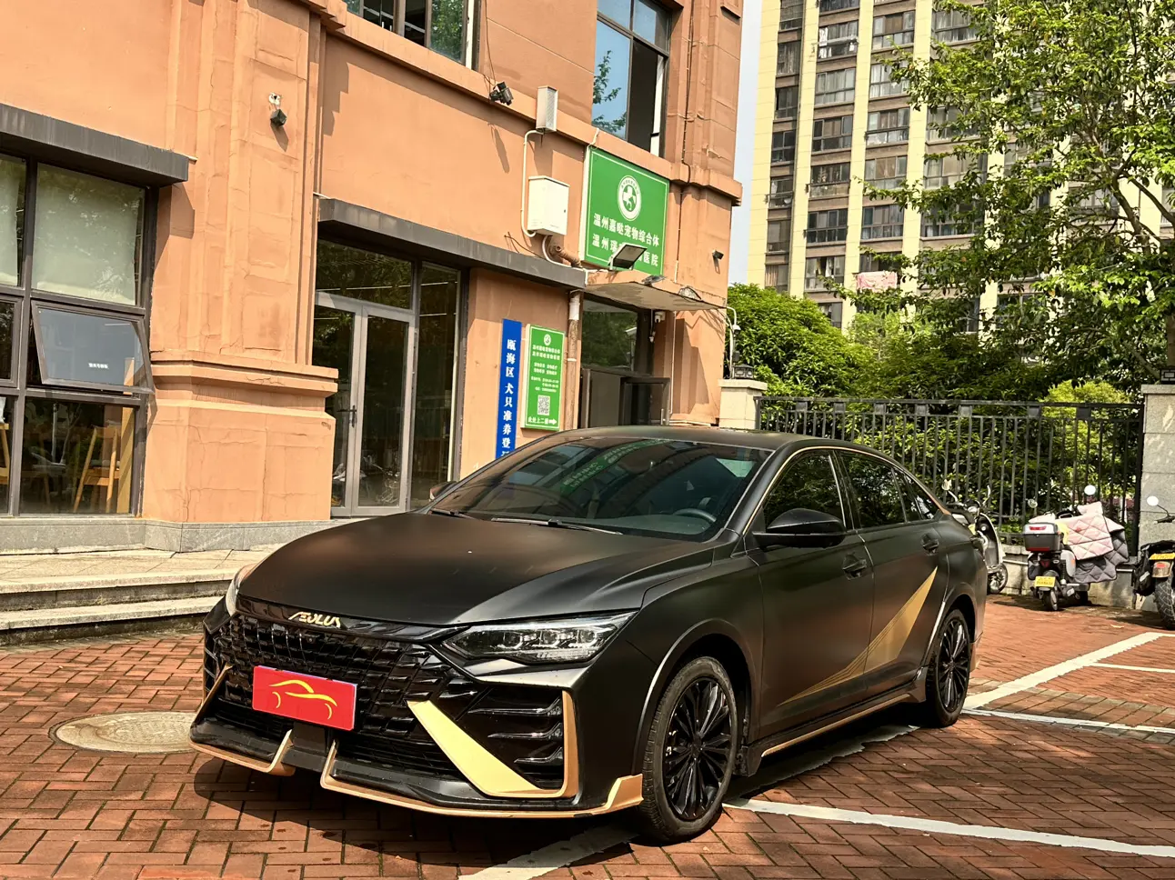 Dongfeng Yixuan MAX