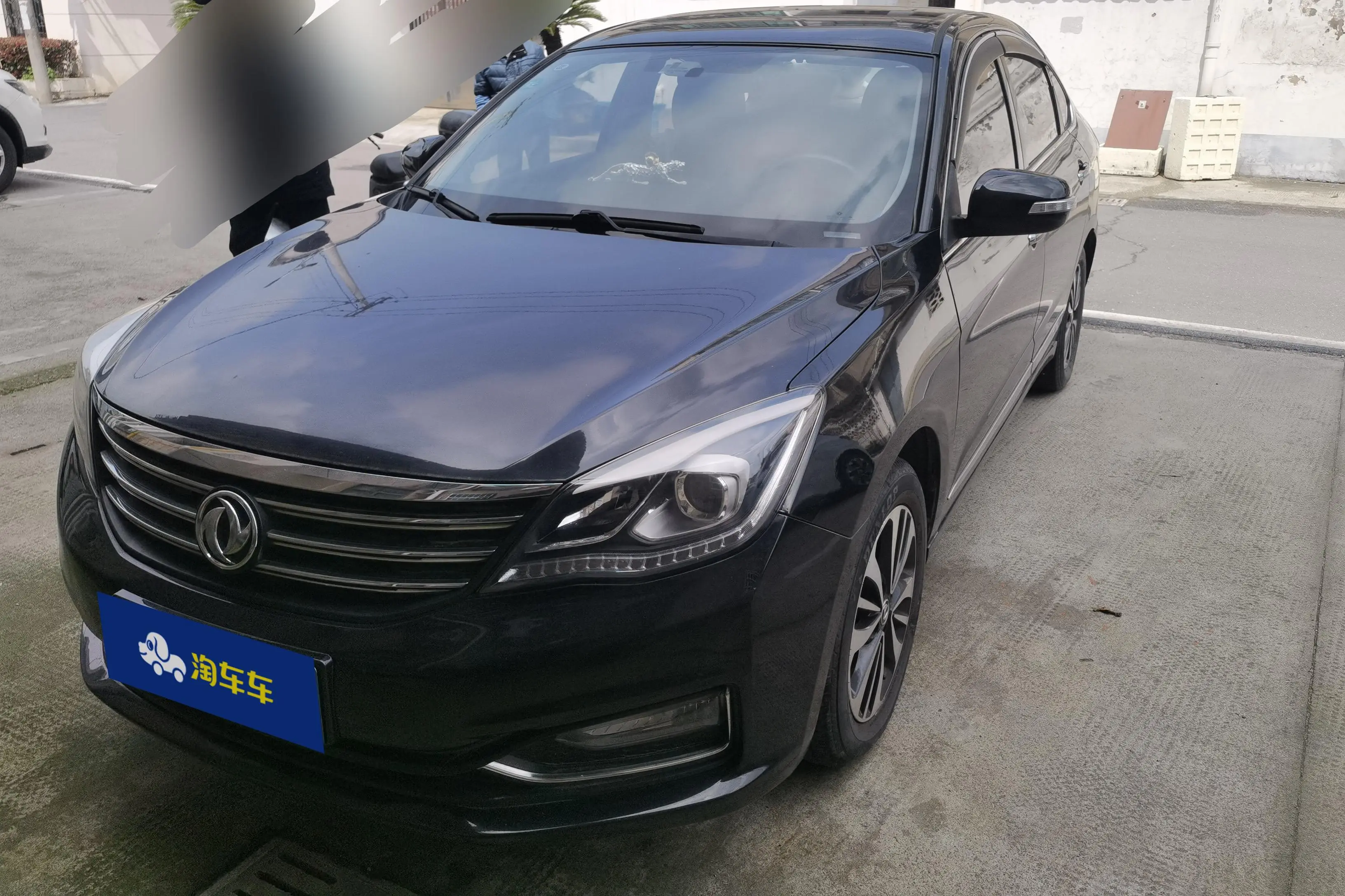 Dongfeng Fengshen A60