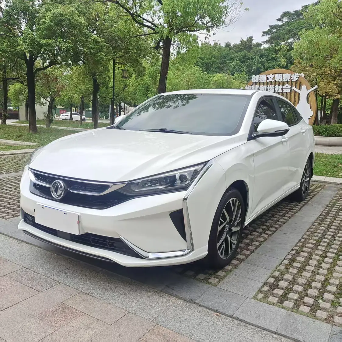 Dongfeng Yixuan
