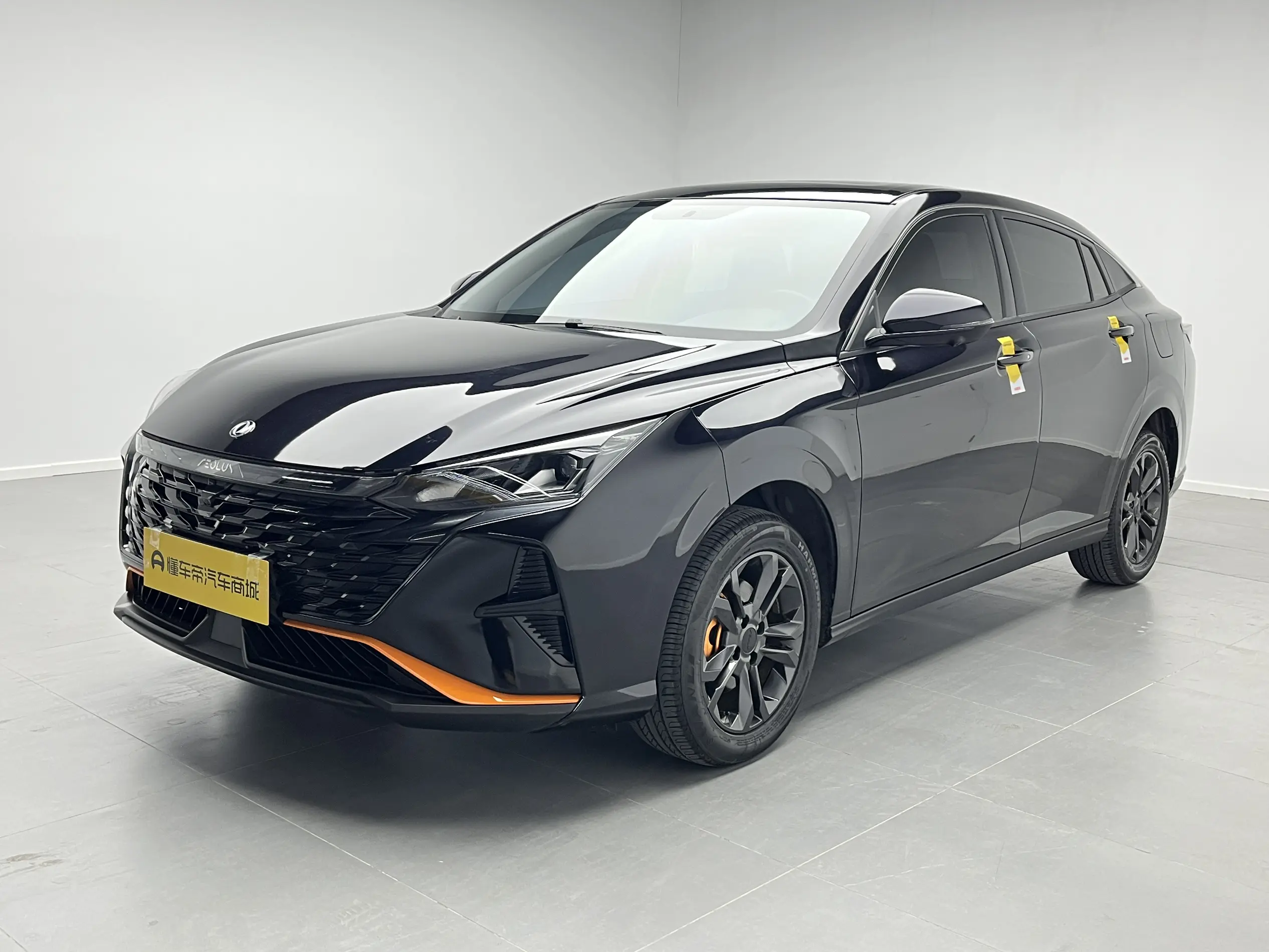 Dongfeng Yixuan