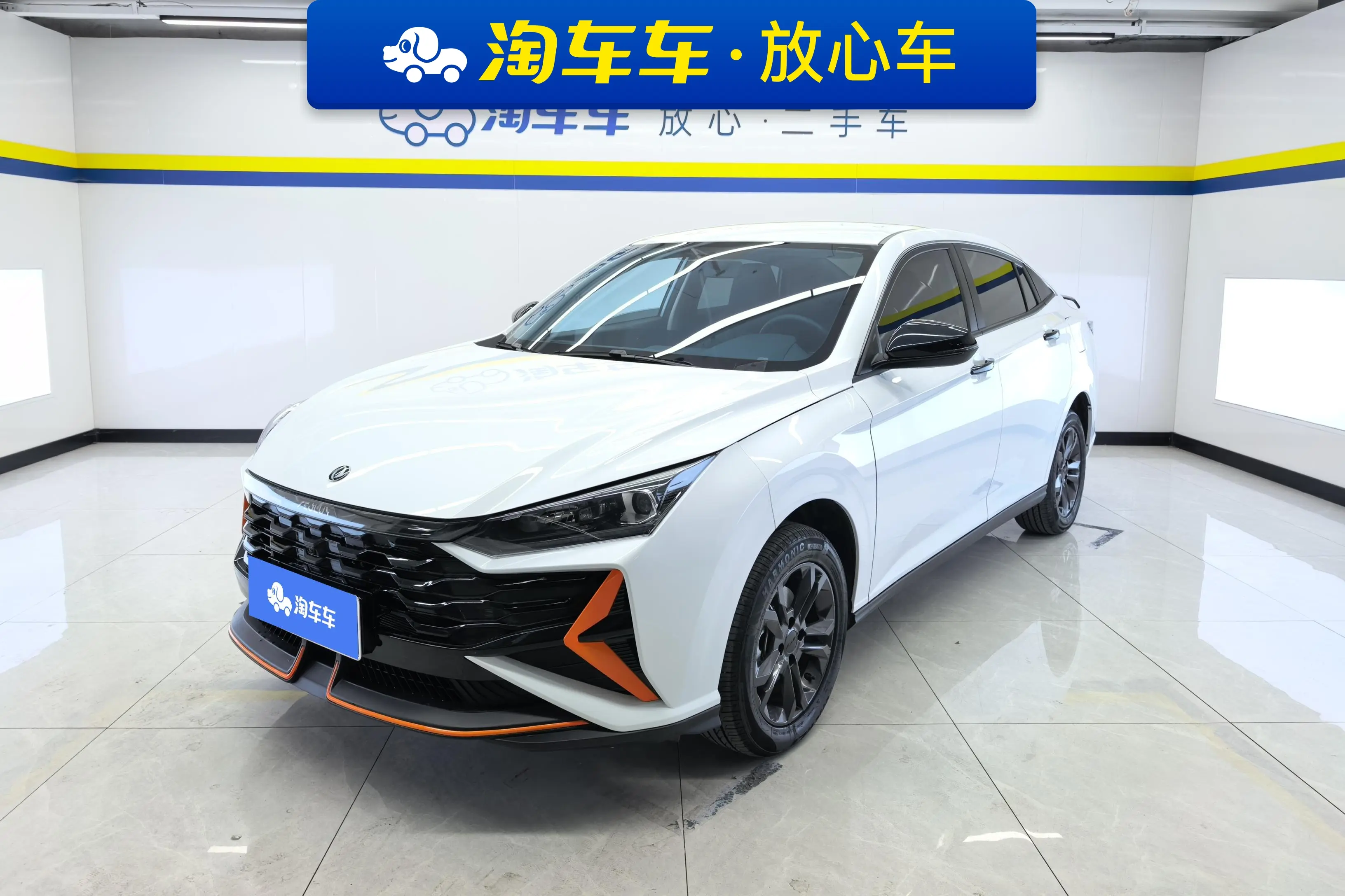 Dongfeng Yixuan