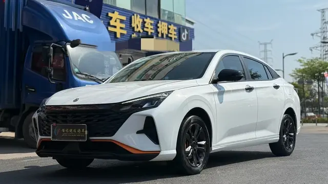 Dongfeng Yixuan