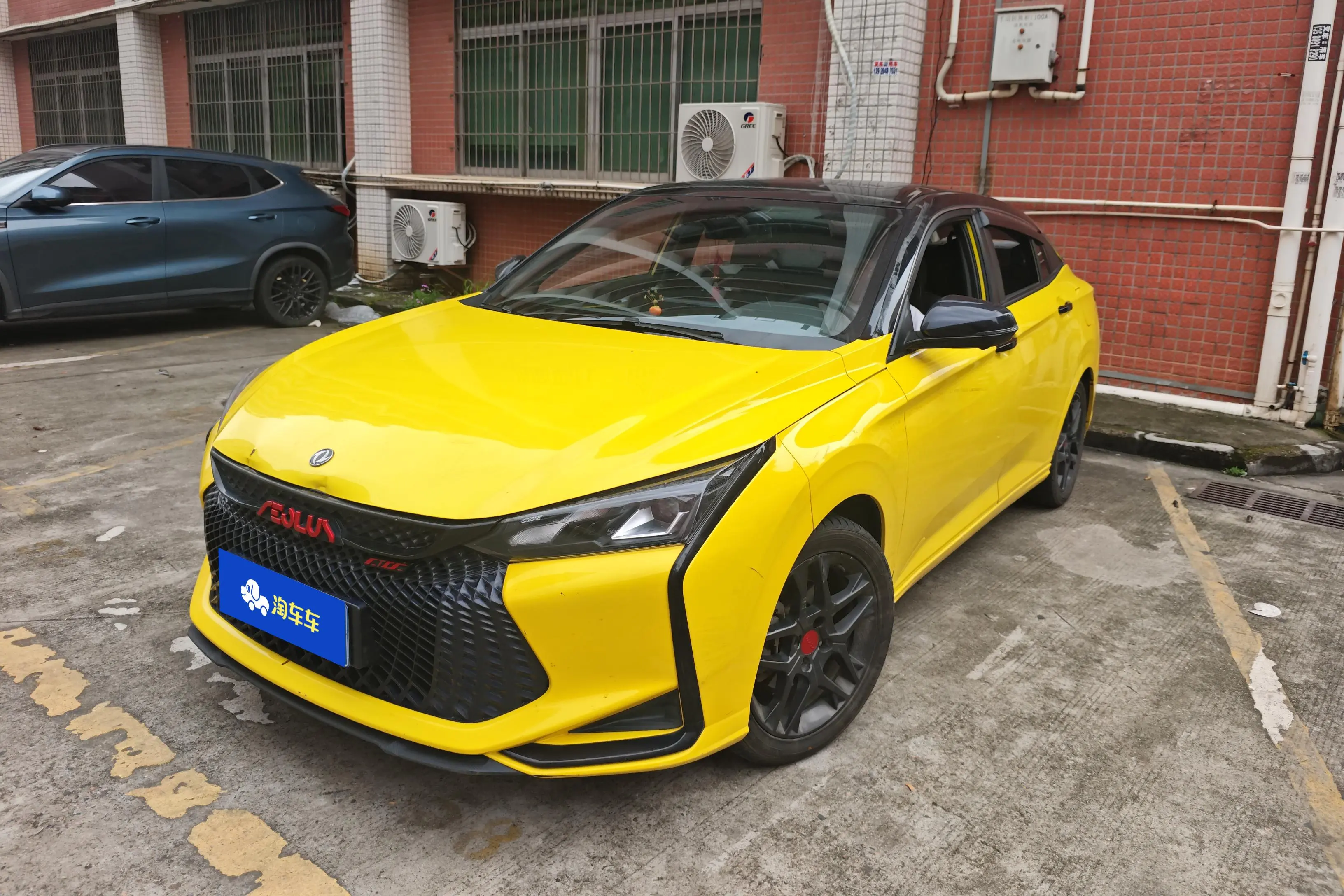 Dongfeng Yixuan