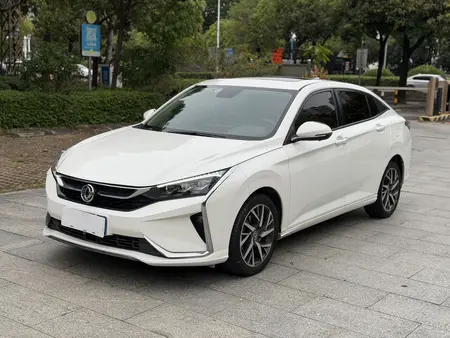 catalog-car-1