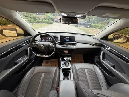 catalog-car-17