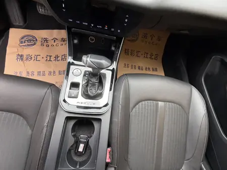 catalog-car-21