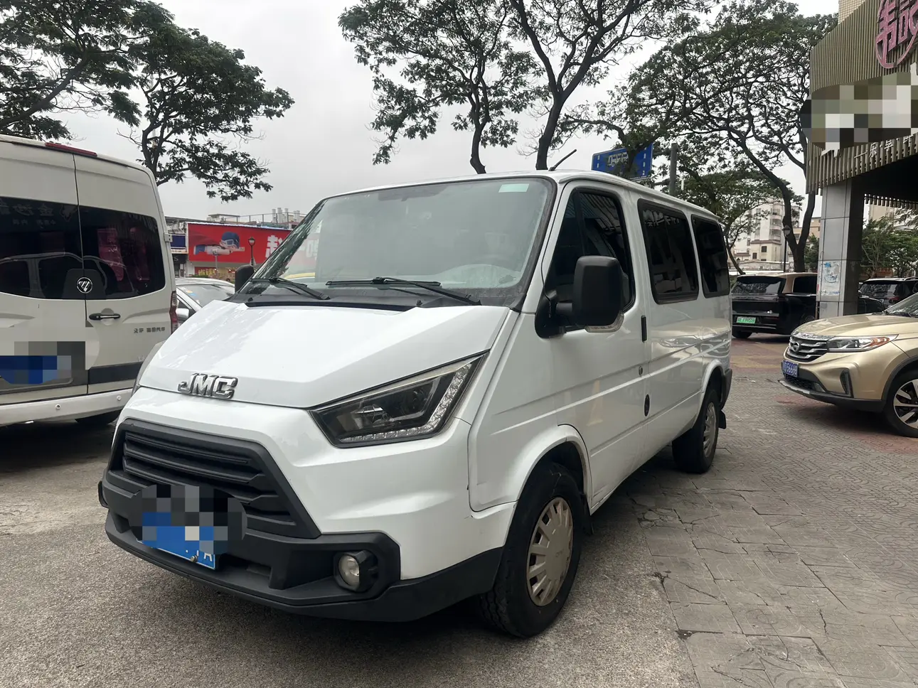 Jiangling Teshun