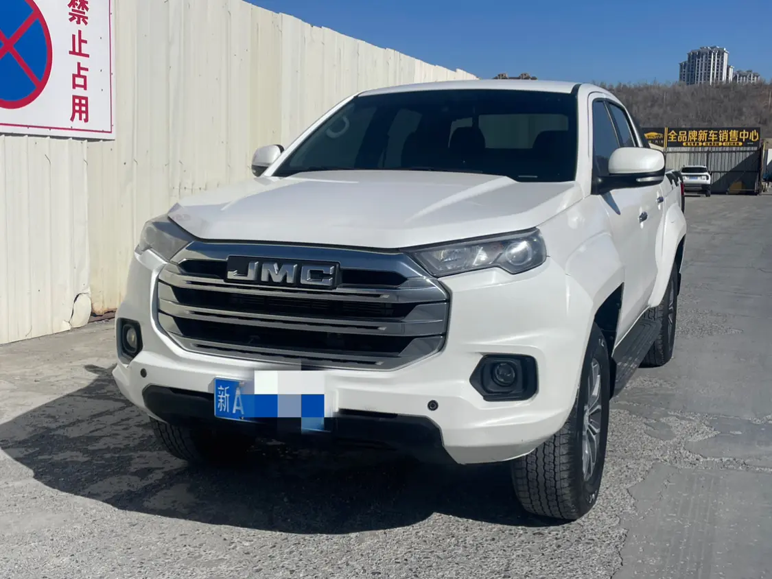Jiangling Domain Tiger 7