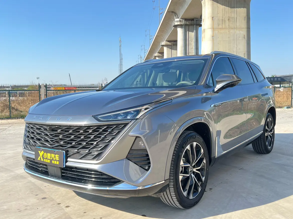 Roewe RX9