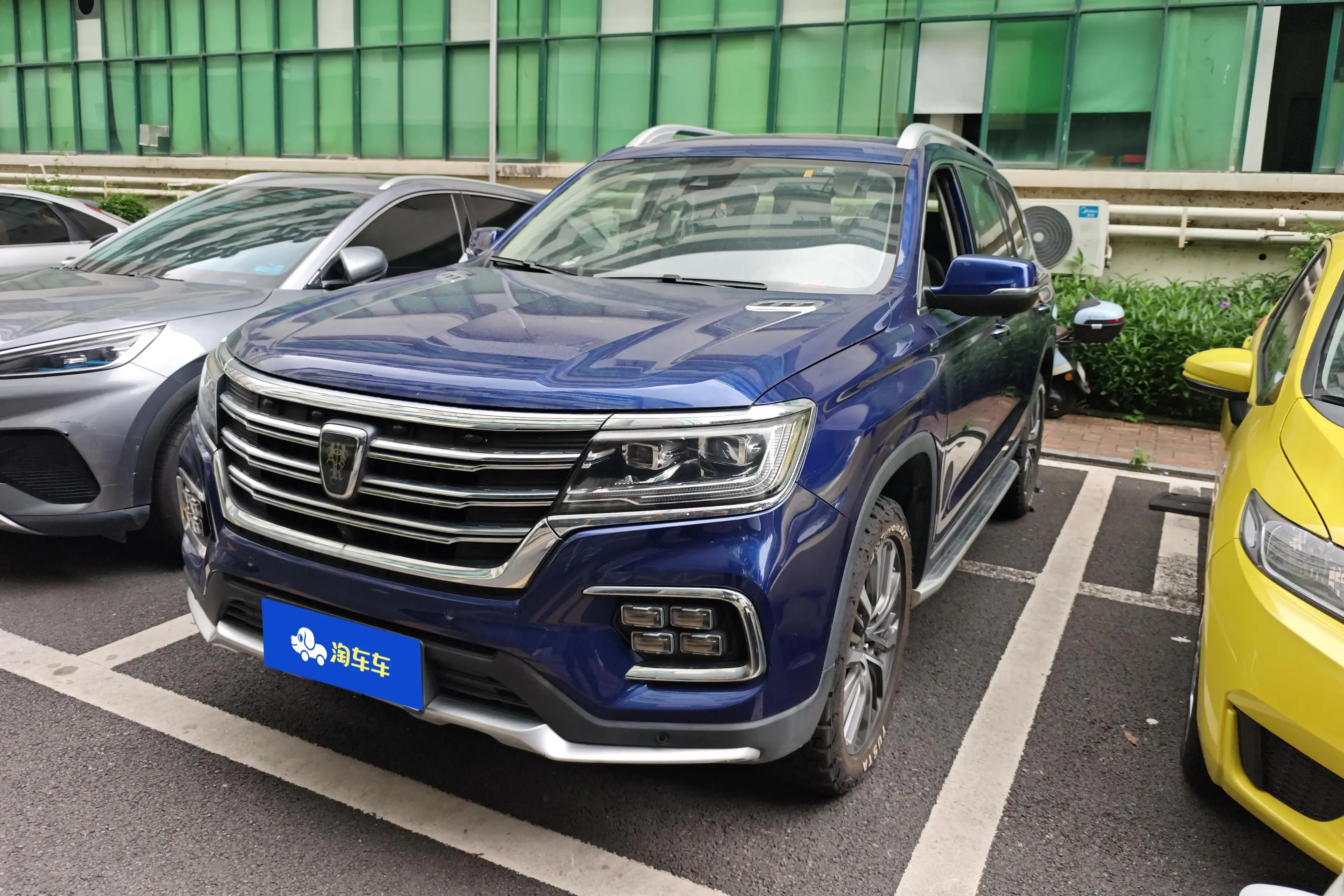 Roewe RX8