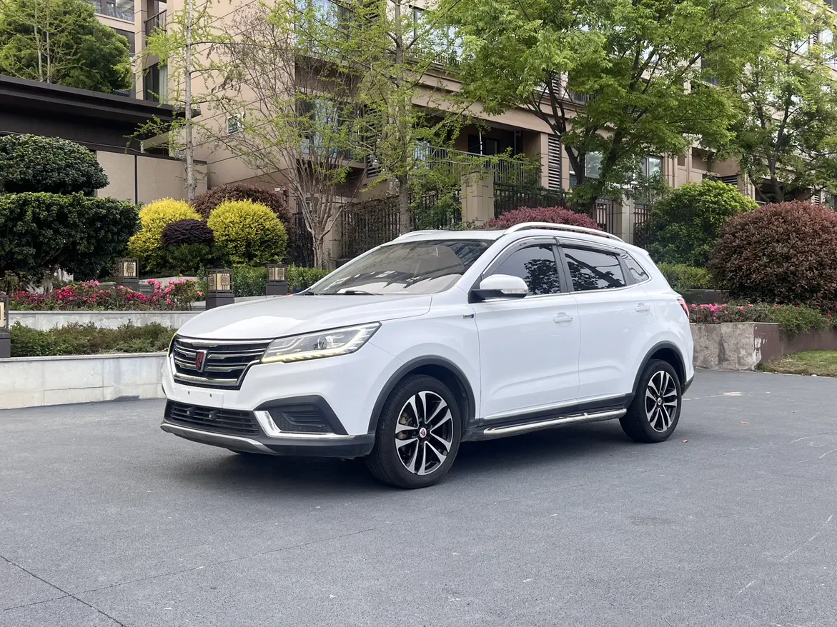 Roewe RX3