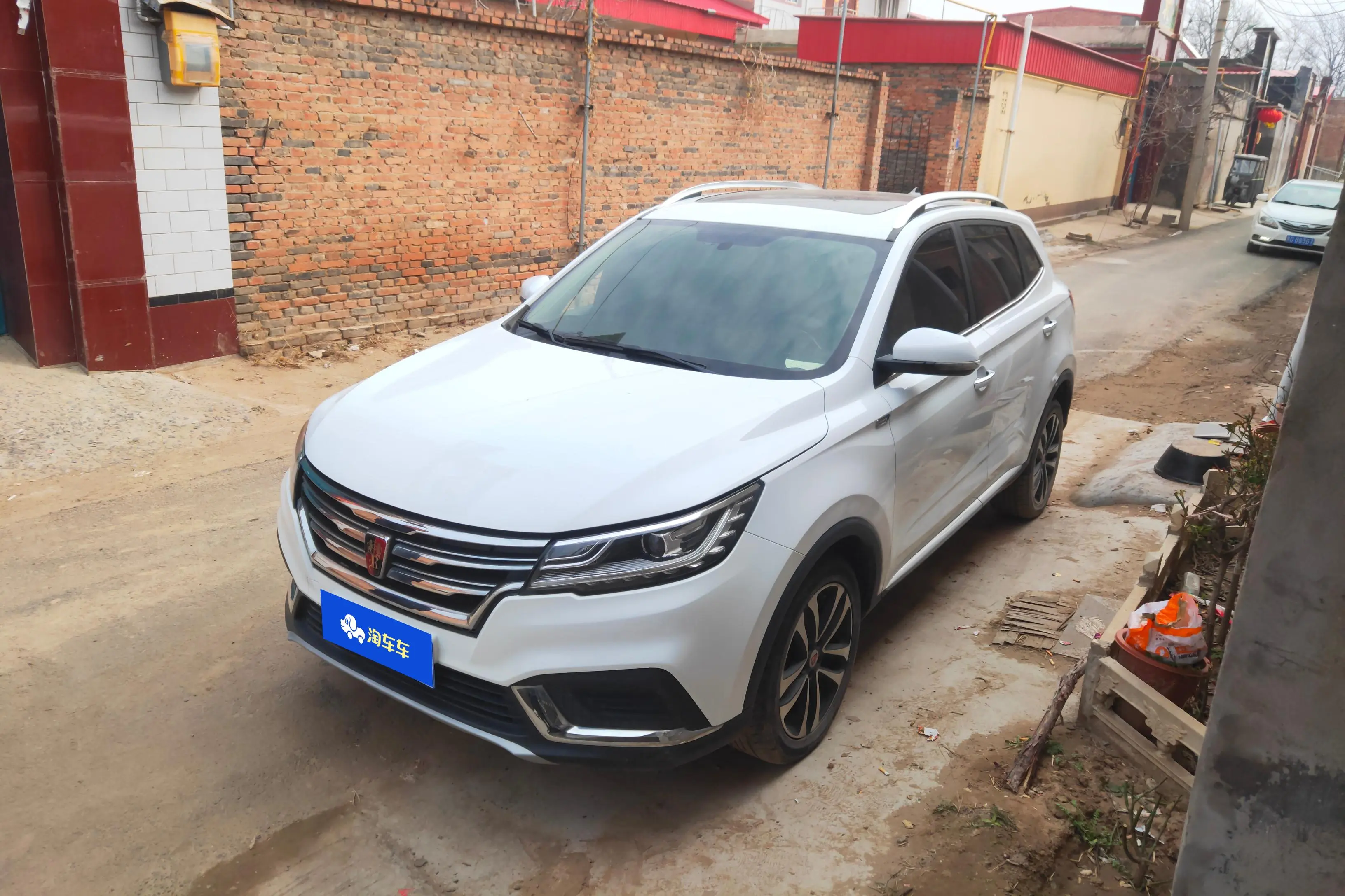 Roewe RX3