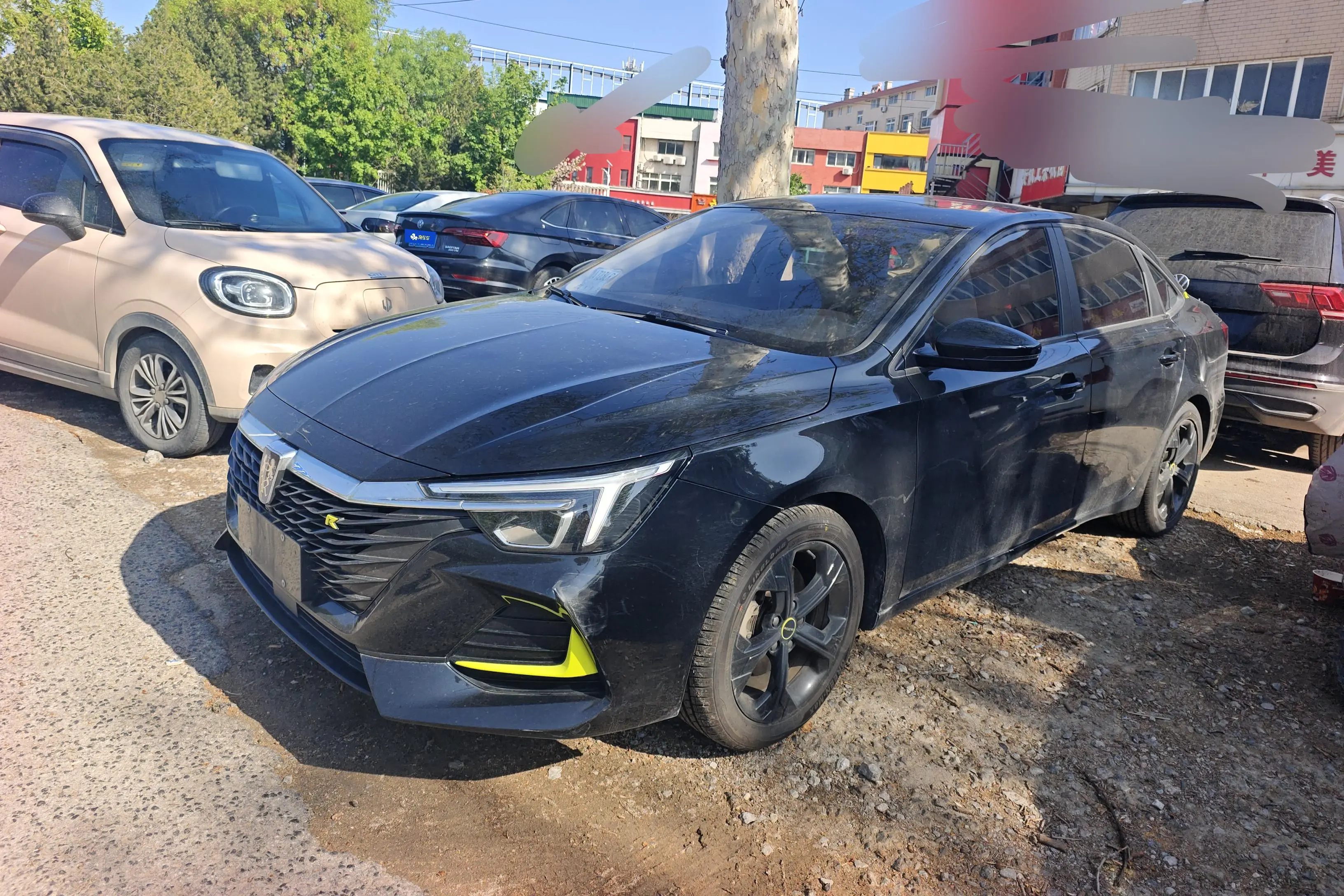 Roewe i6 MAX