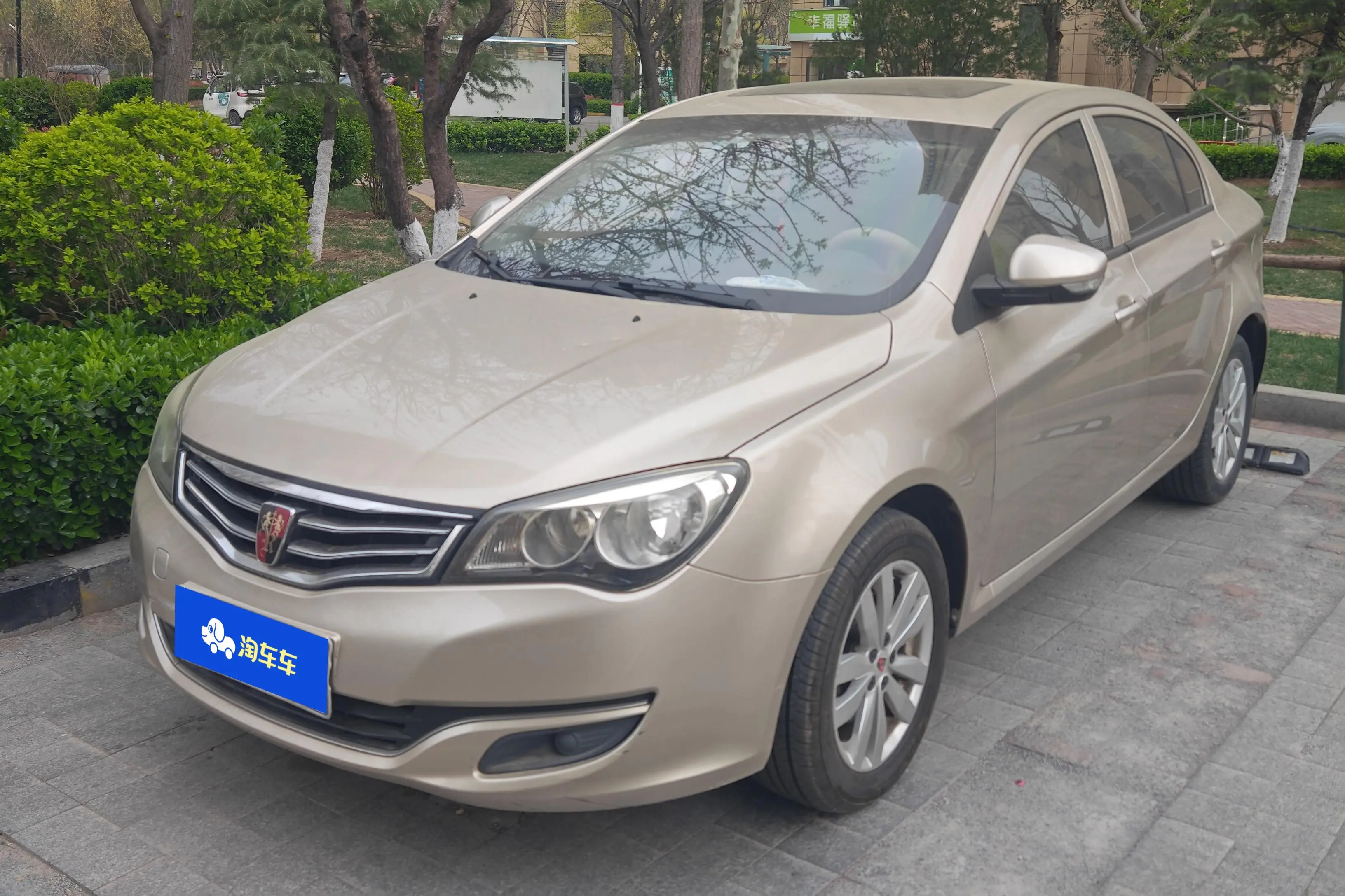 Roewe 350
