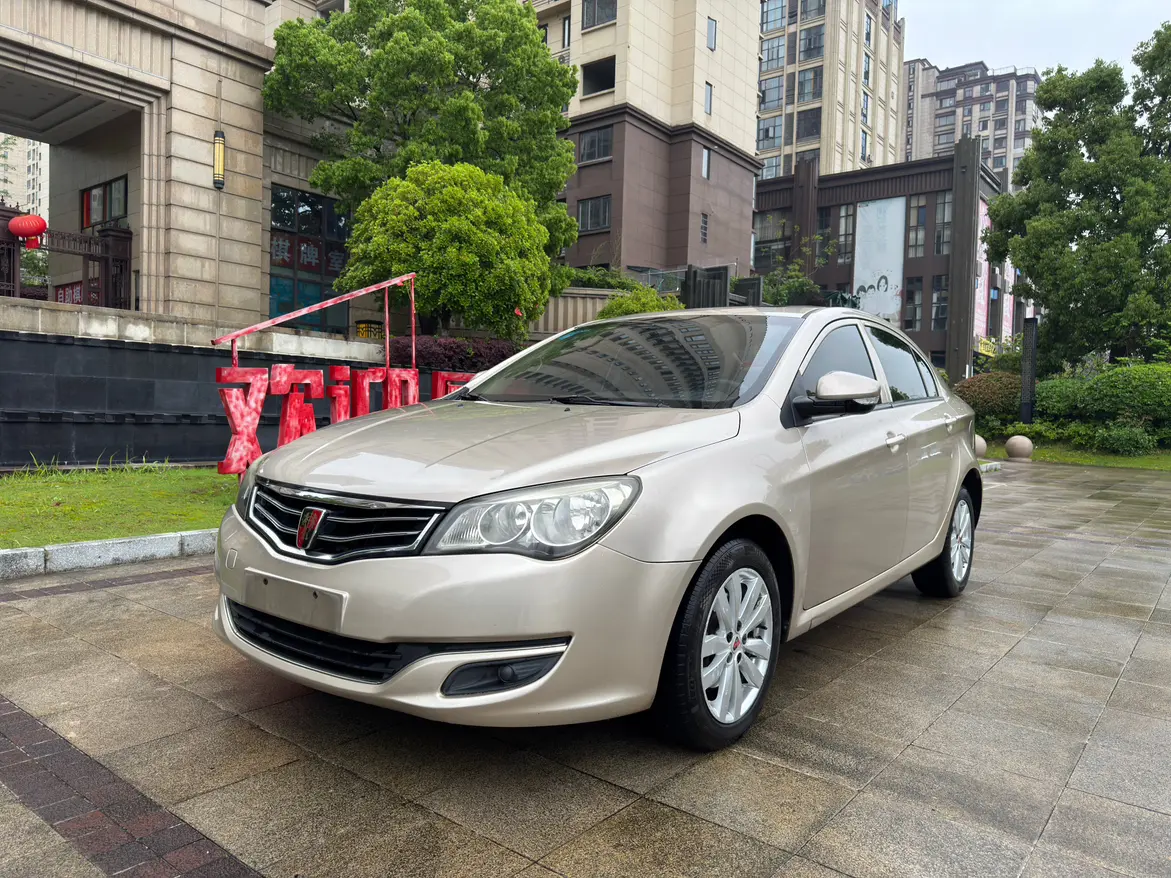 Roewe 350