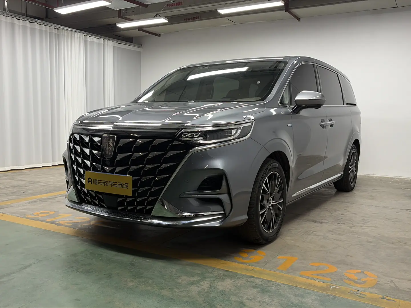 Roewe iMAX8
