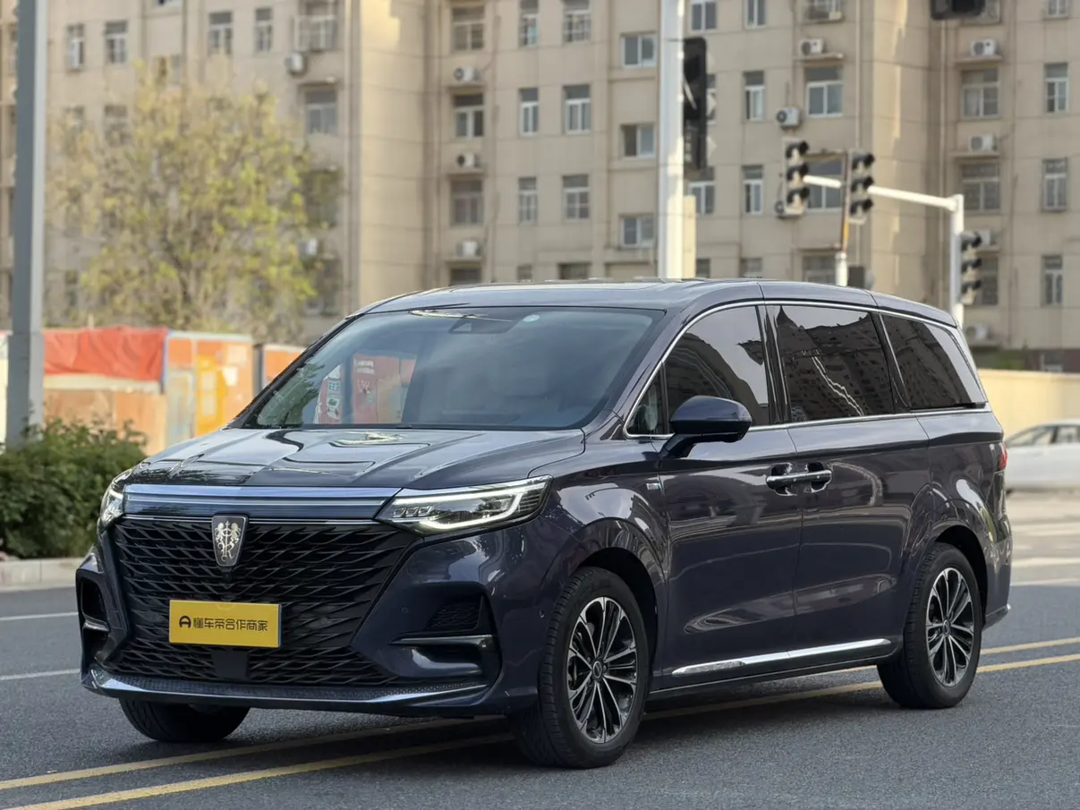 Roewe iMAX8