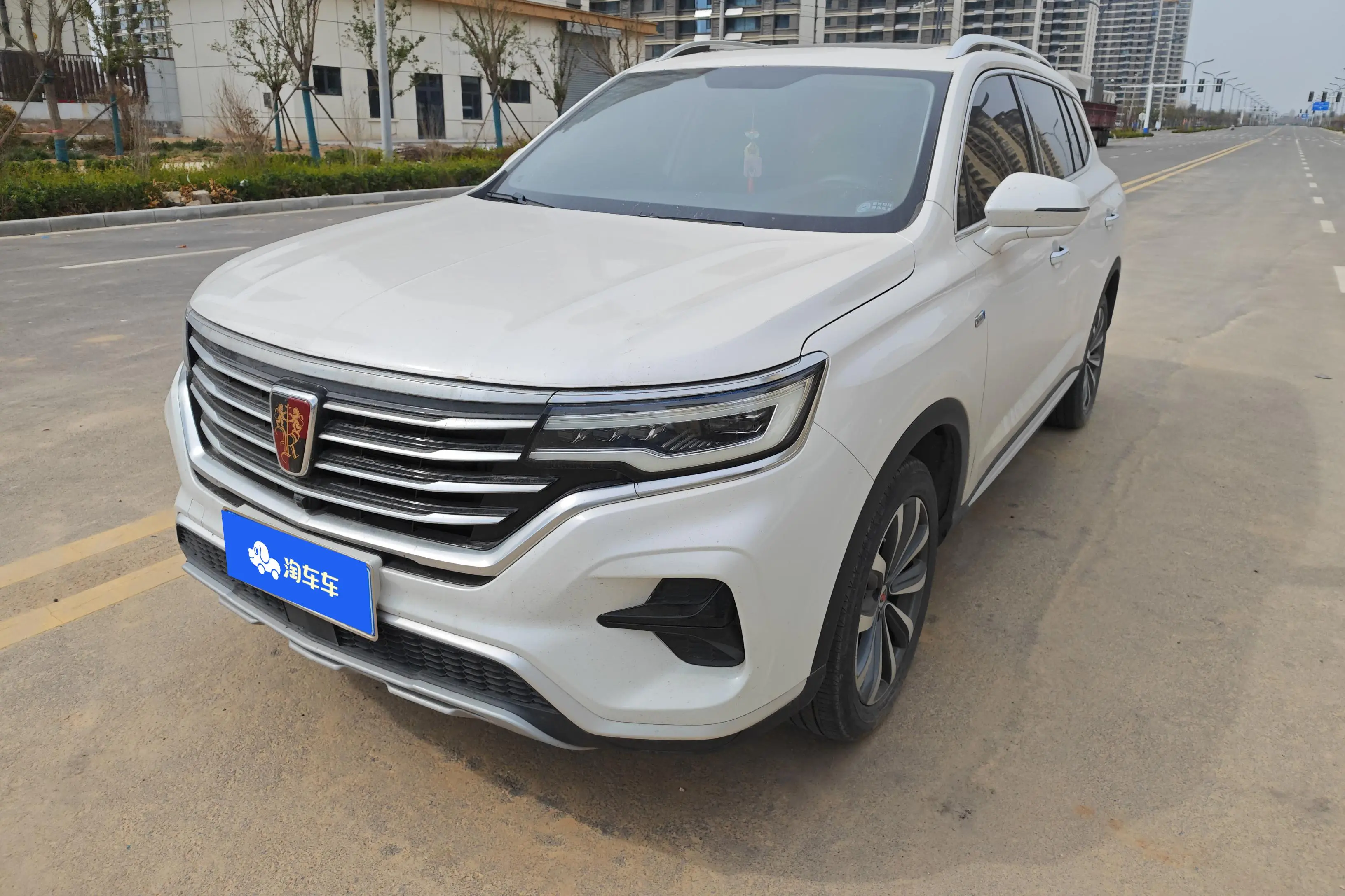 Roewe RX5 MAX