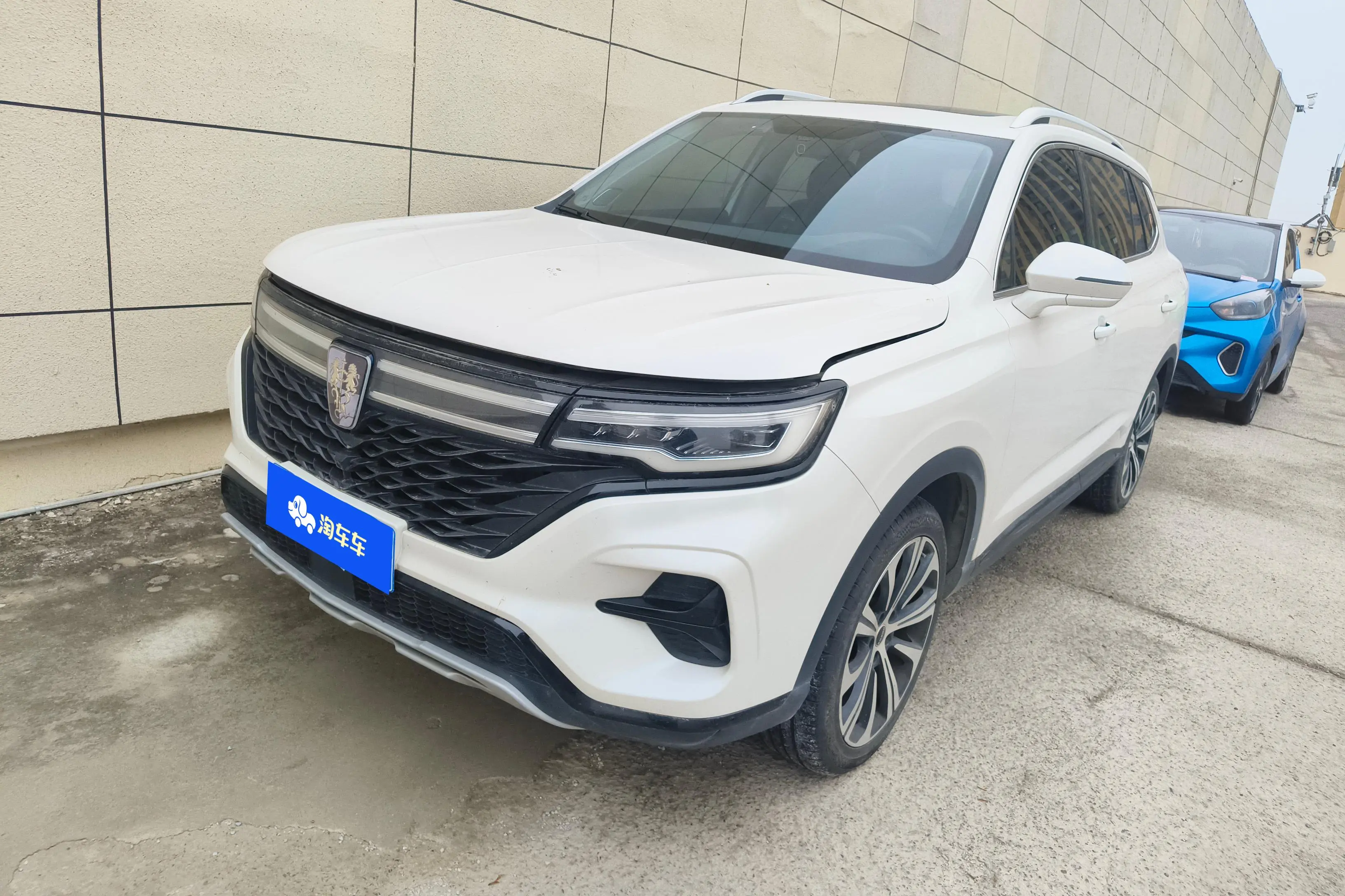 Roewe RX5 MAX