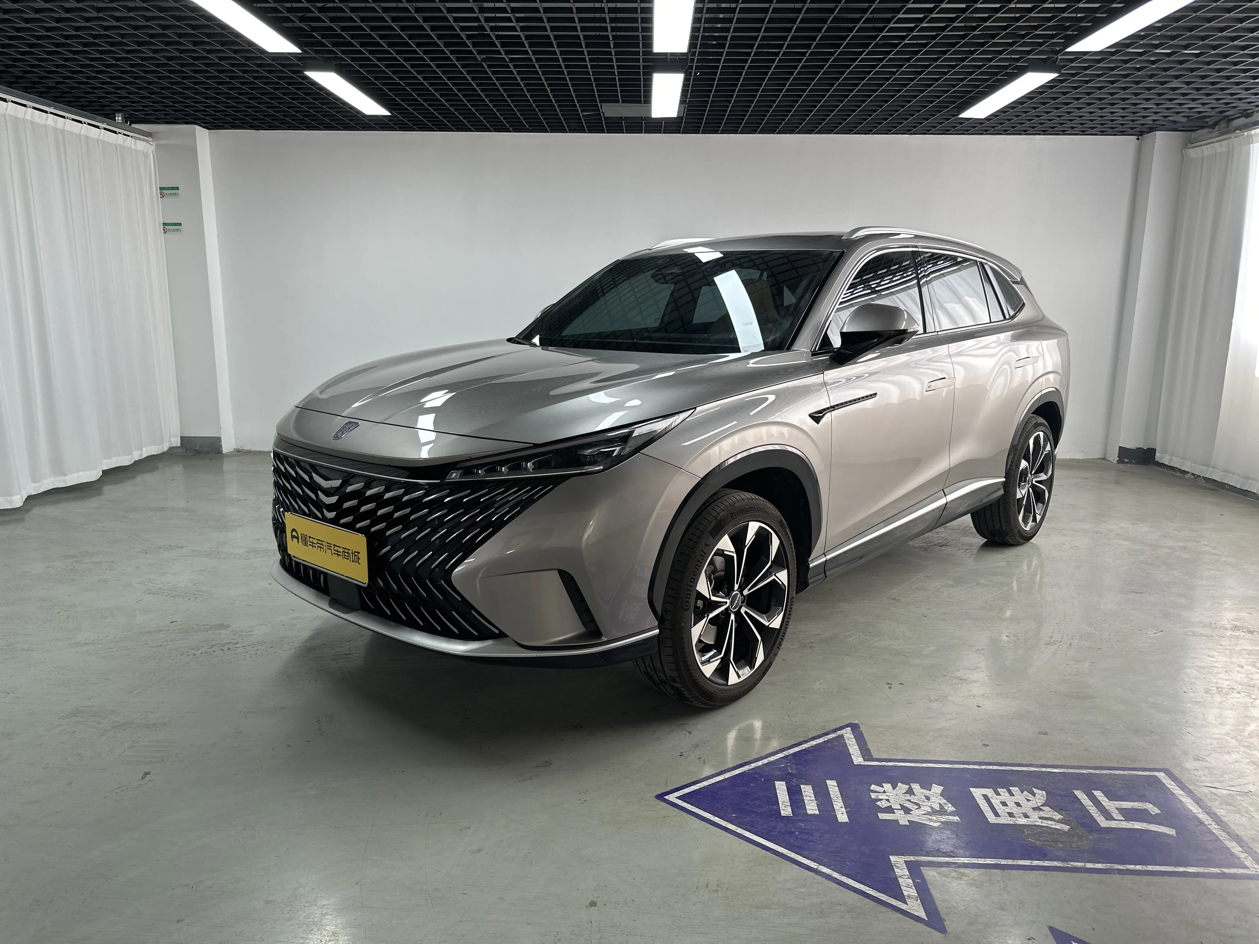 Roewe RX5