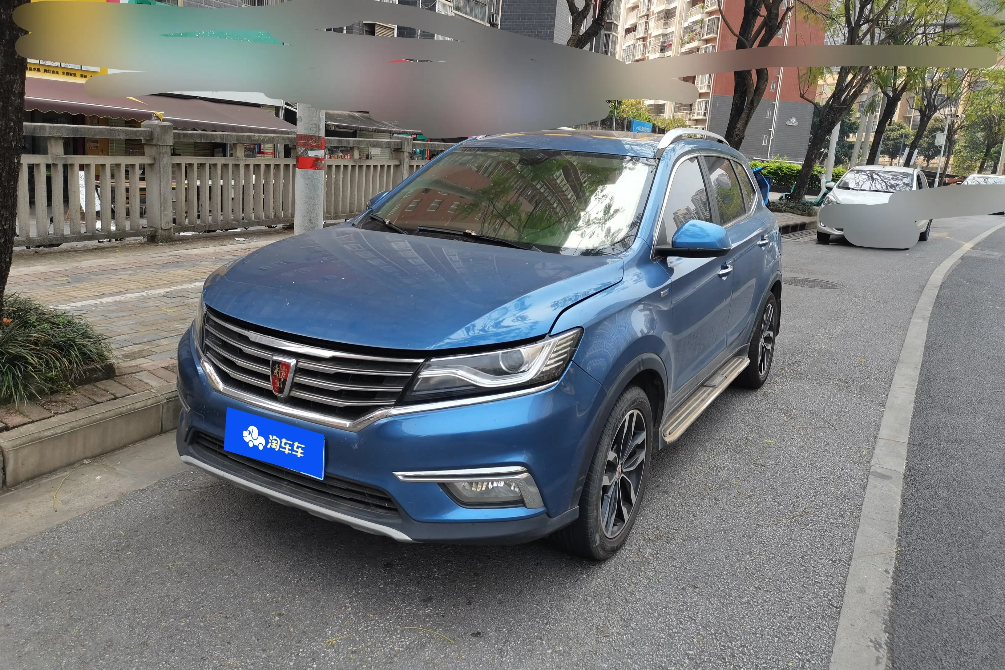 Roewe RX5