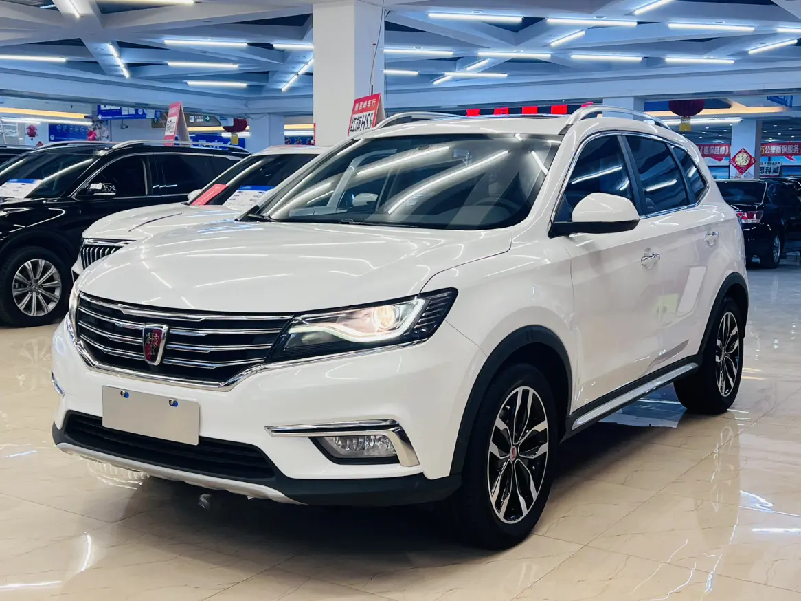 Roewe RX5