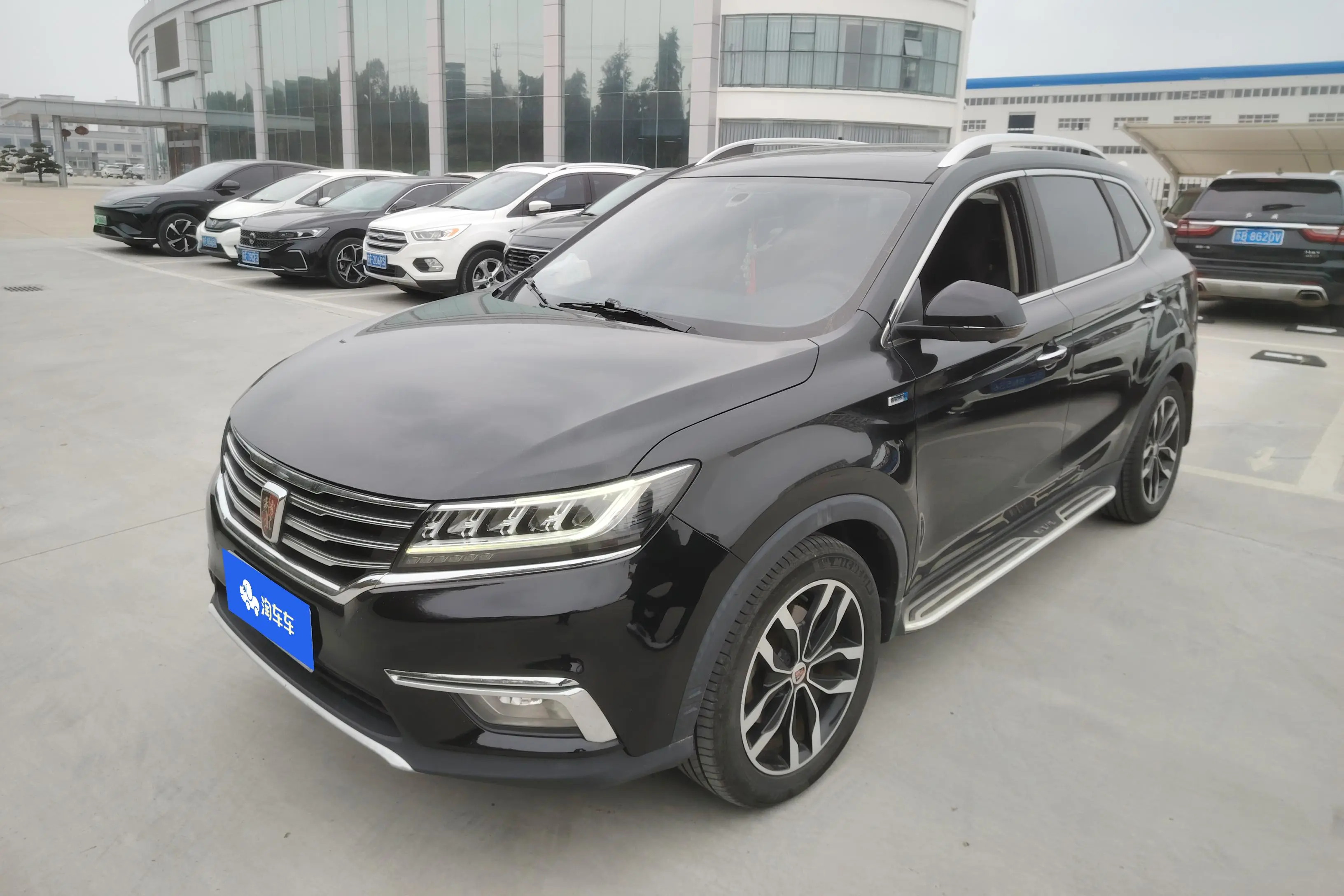Roewe RX5