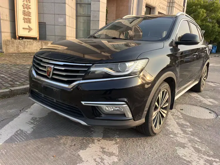 Roewe RX5