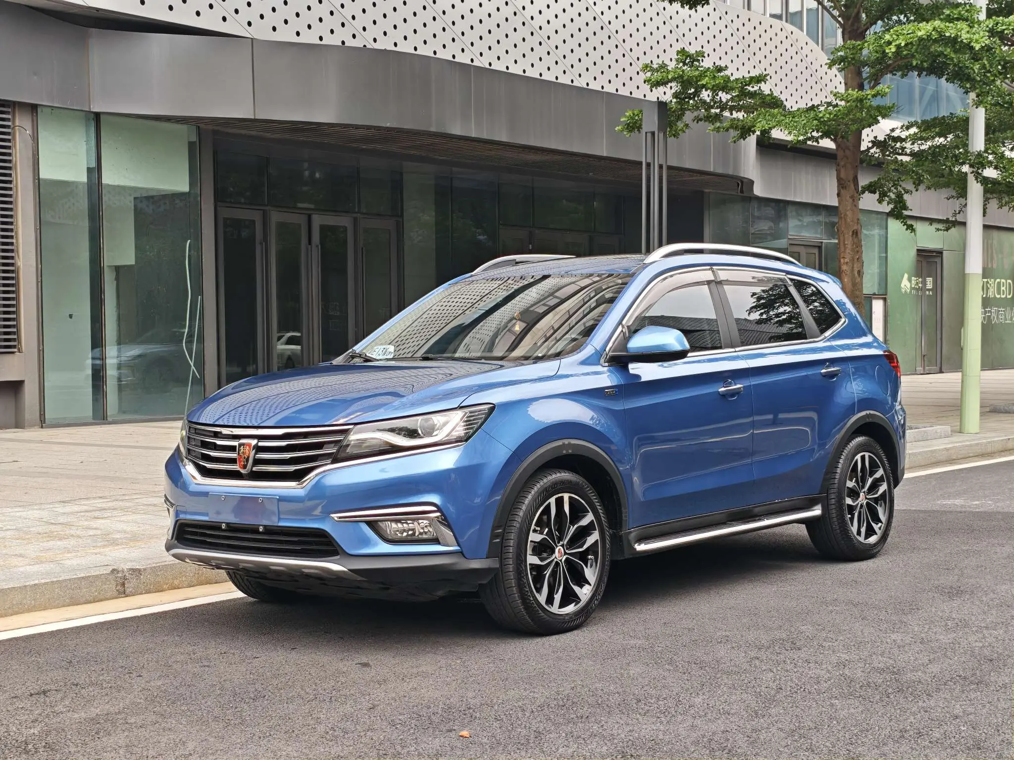 Roewe RX5