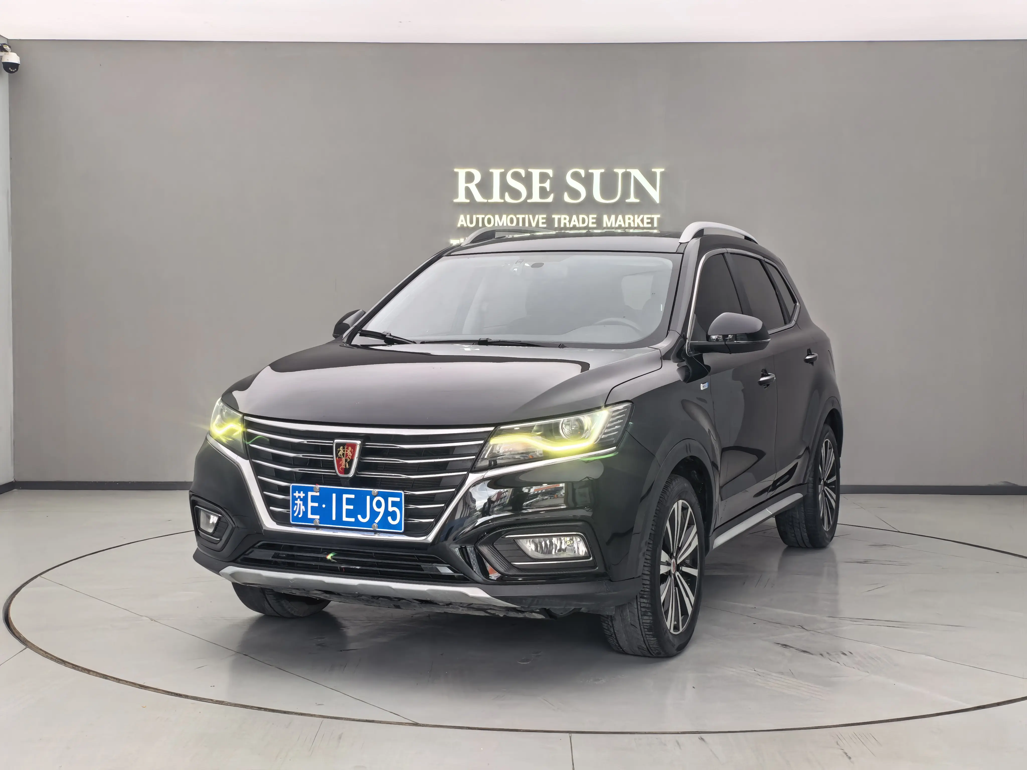 Roewe RX5
