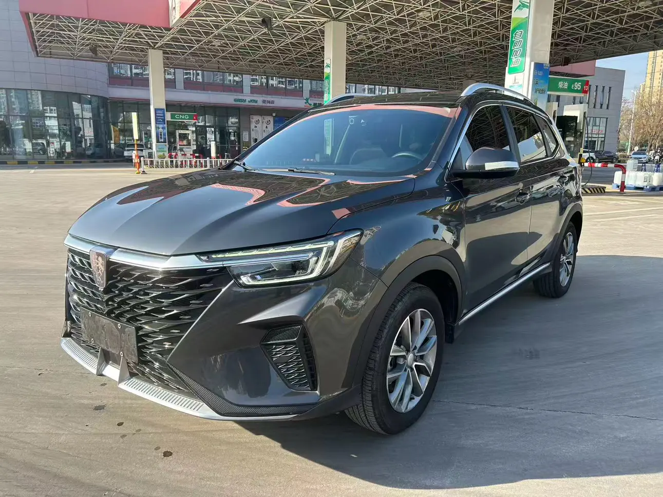 Roewe RX5