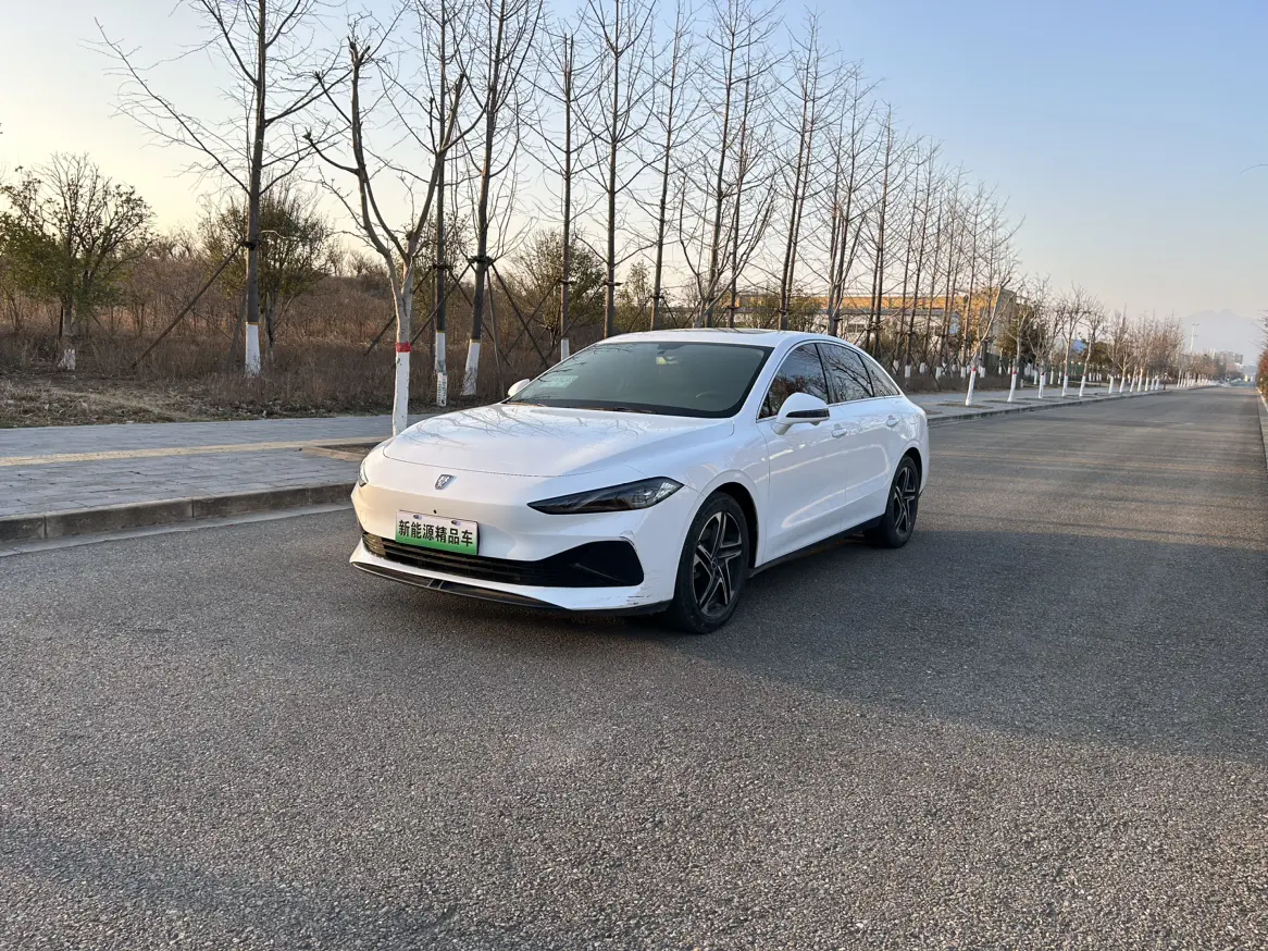 Roewe D7 DMH