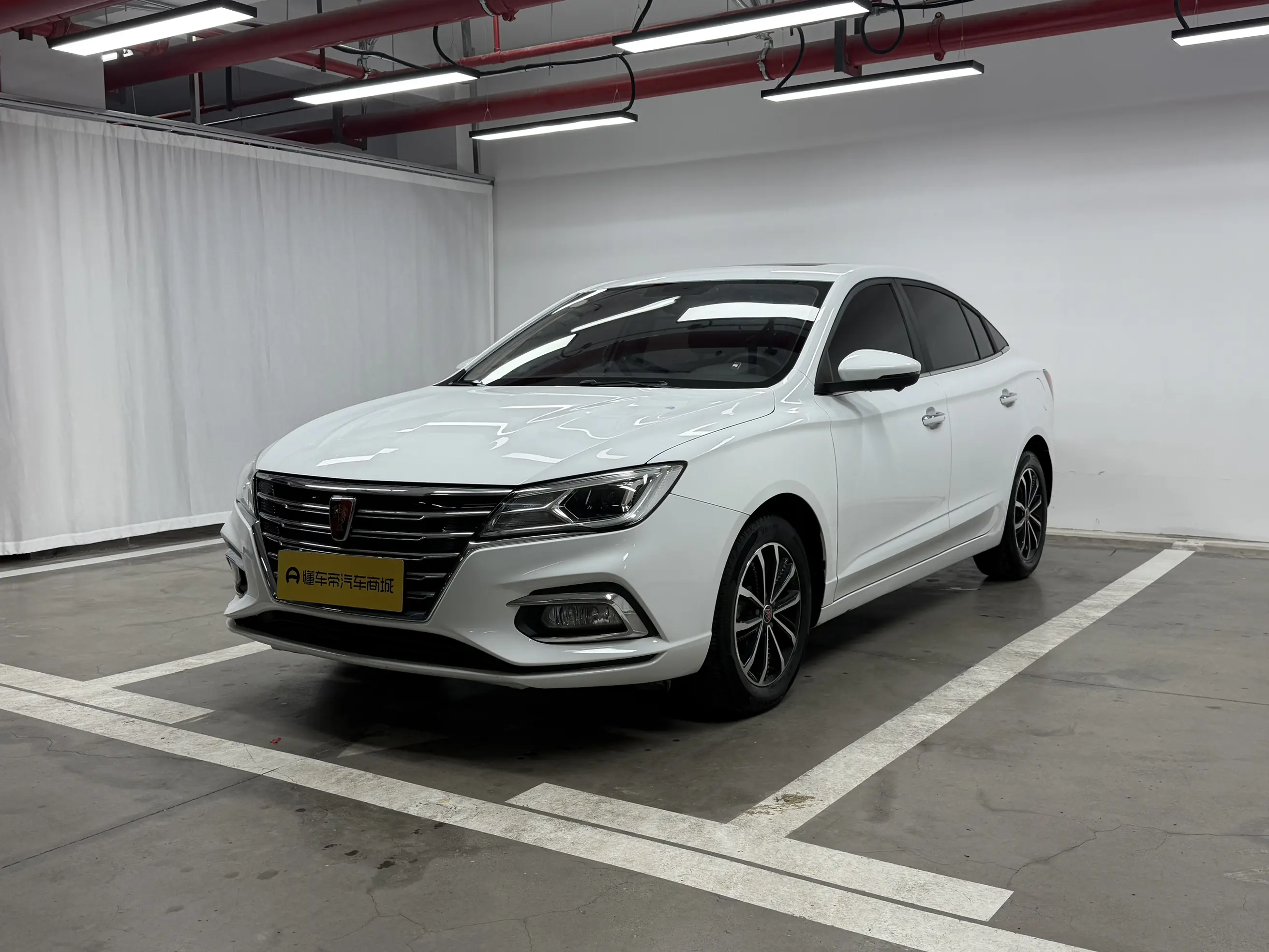 Roewe i5