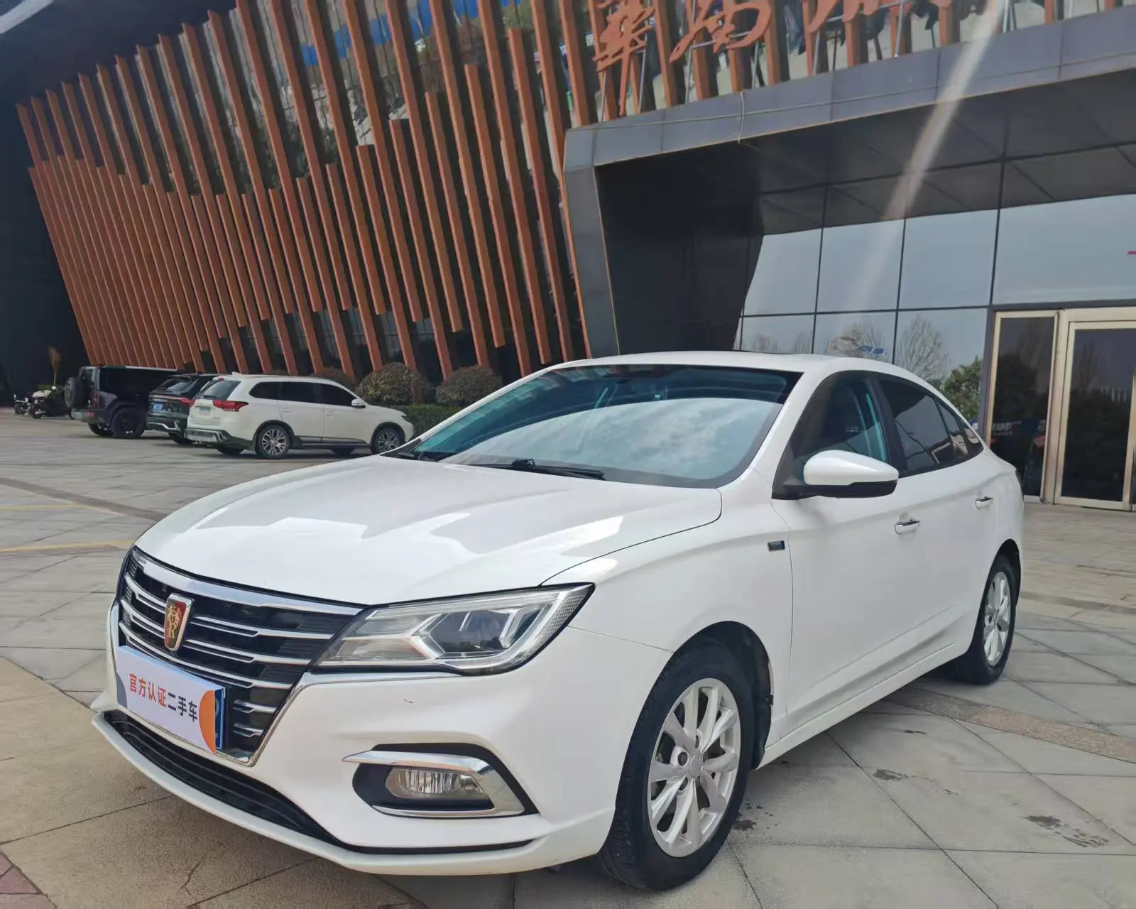 Roewe i5