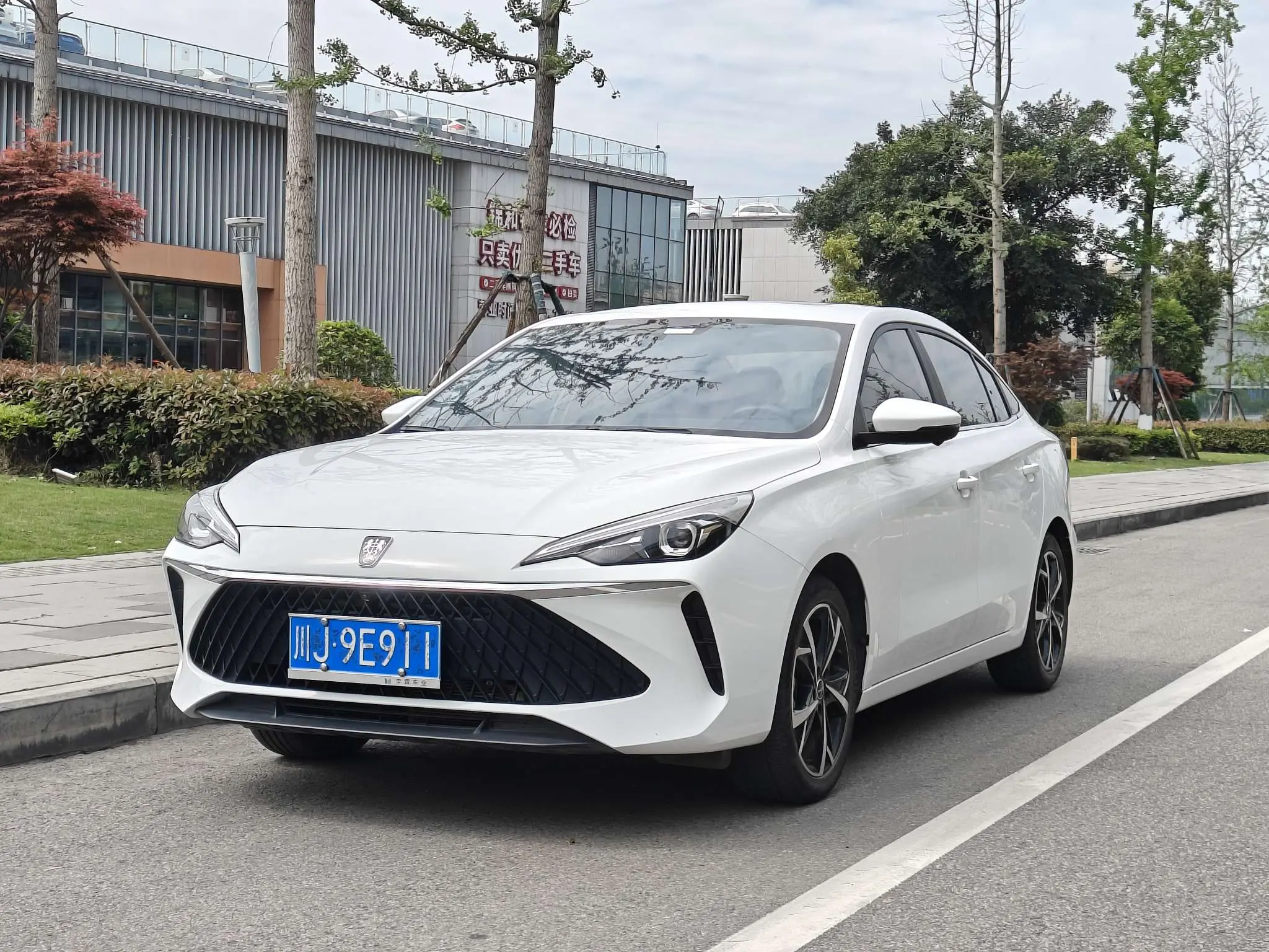 Roewe i5