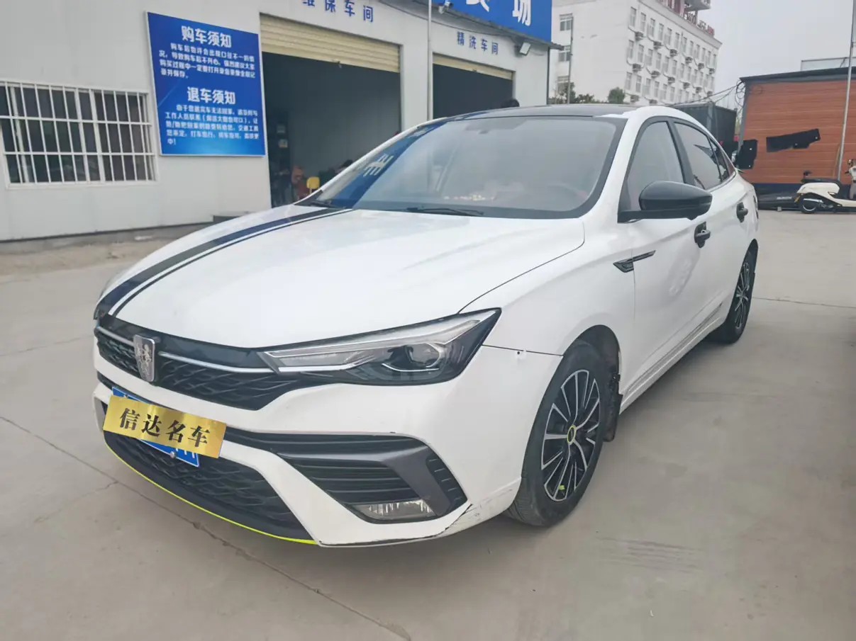 Roewe i5