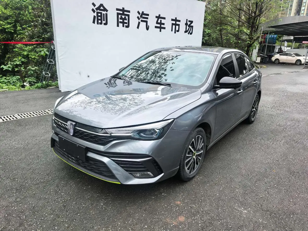 Roewe i5