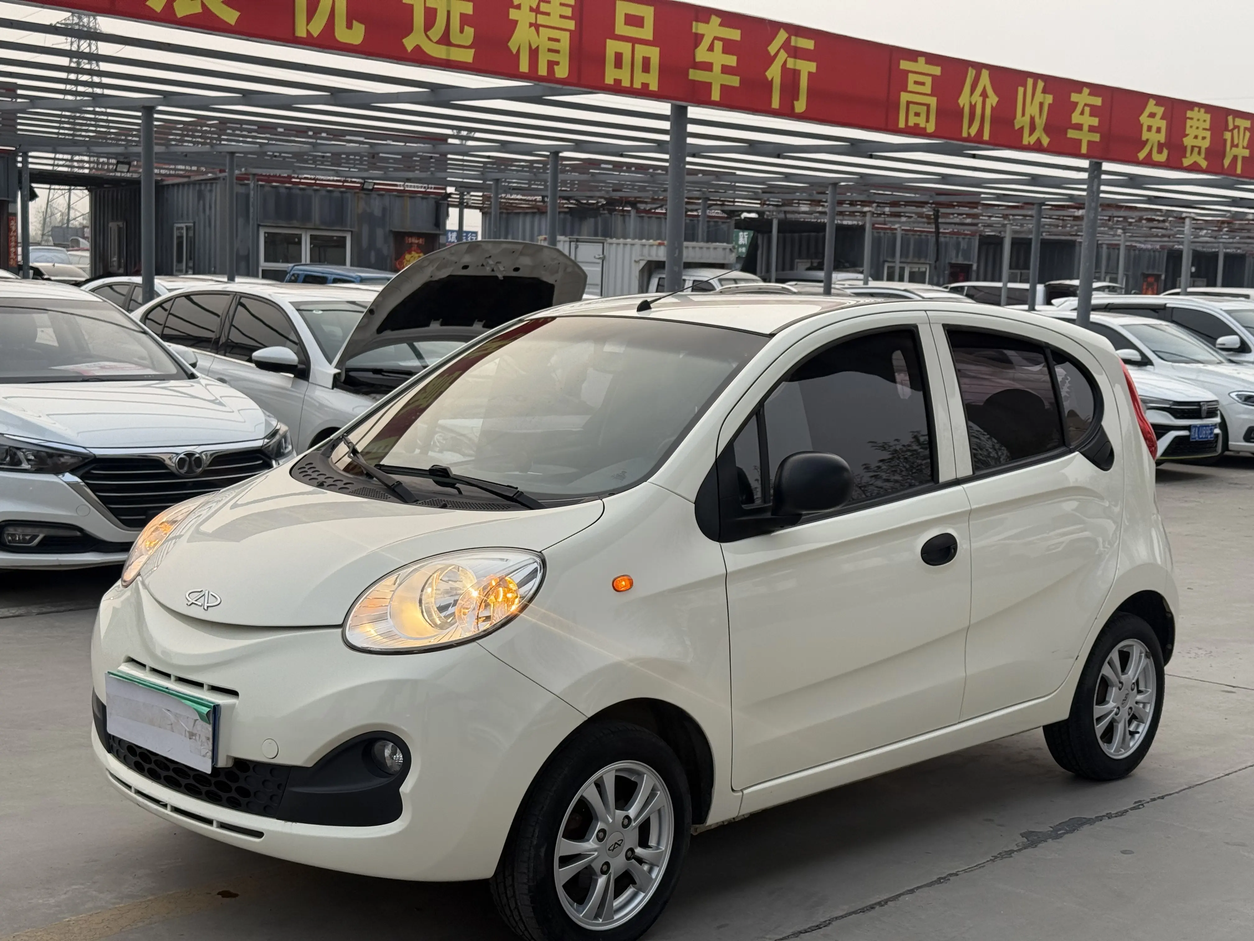 Chery QQ