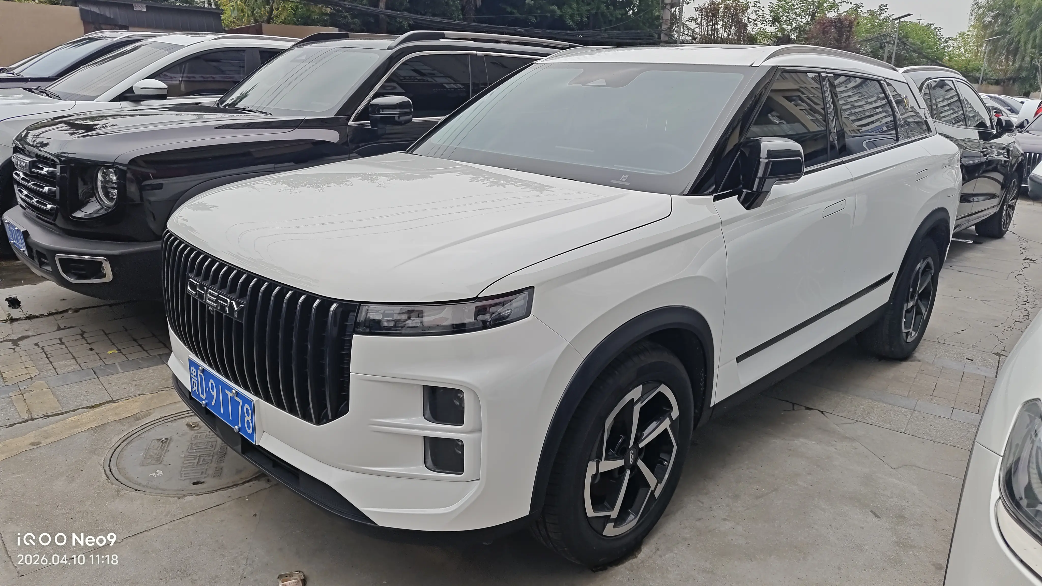 Chery Explore 06