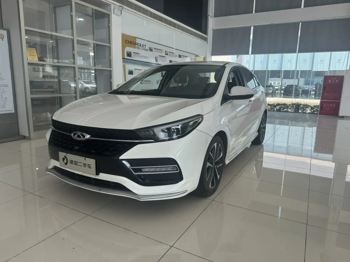 Chery Arrizo GX