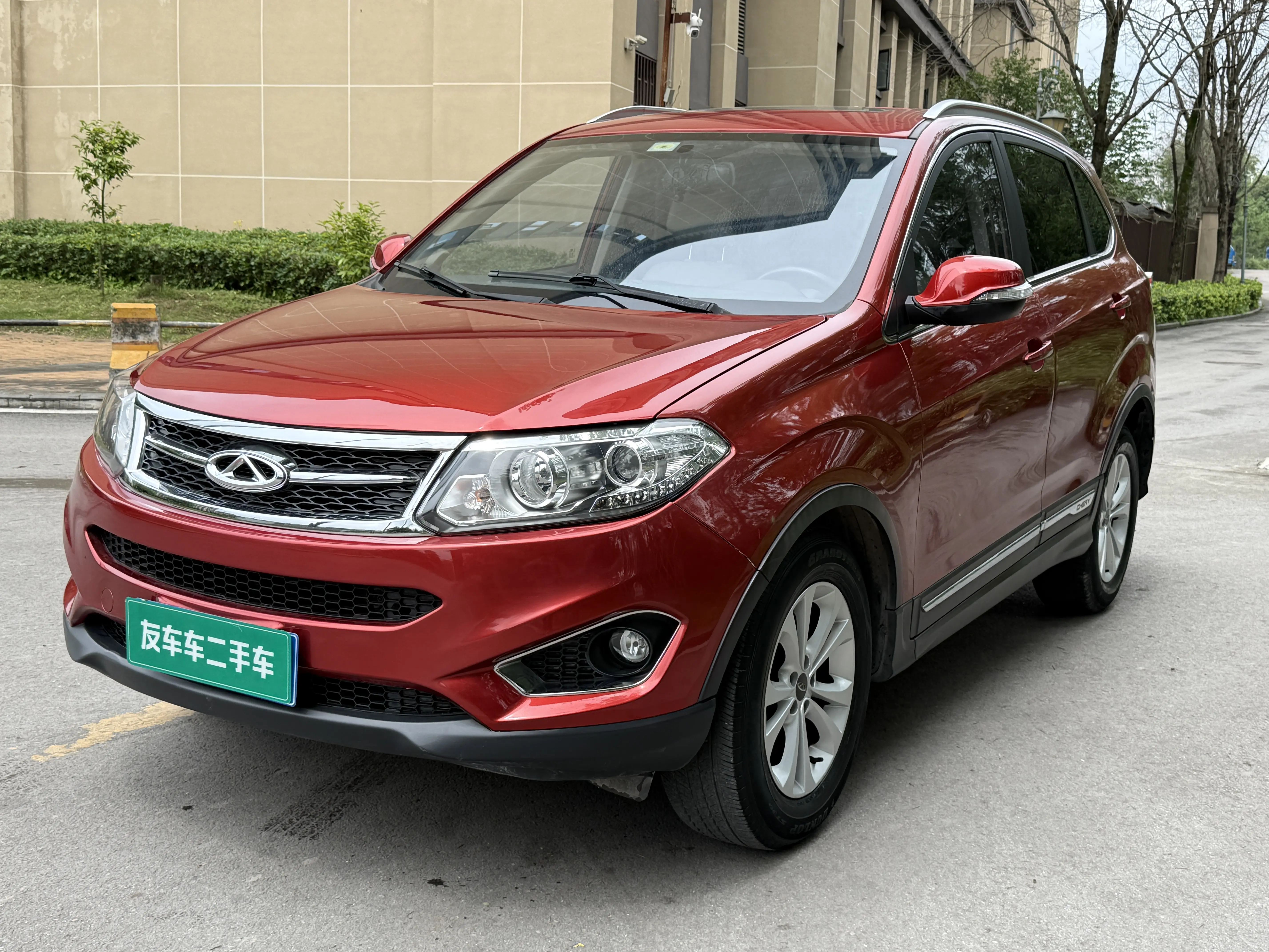 Chery Tiggo 5