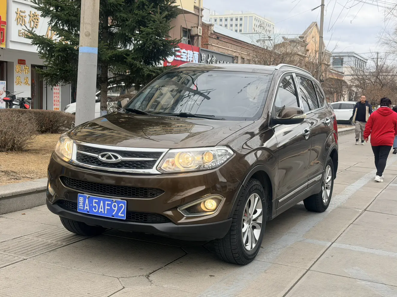 Chery Tiggo 5