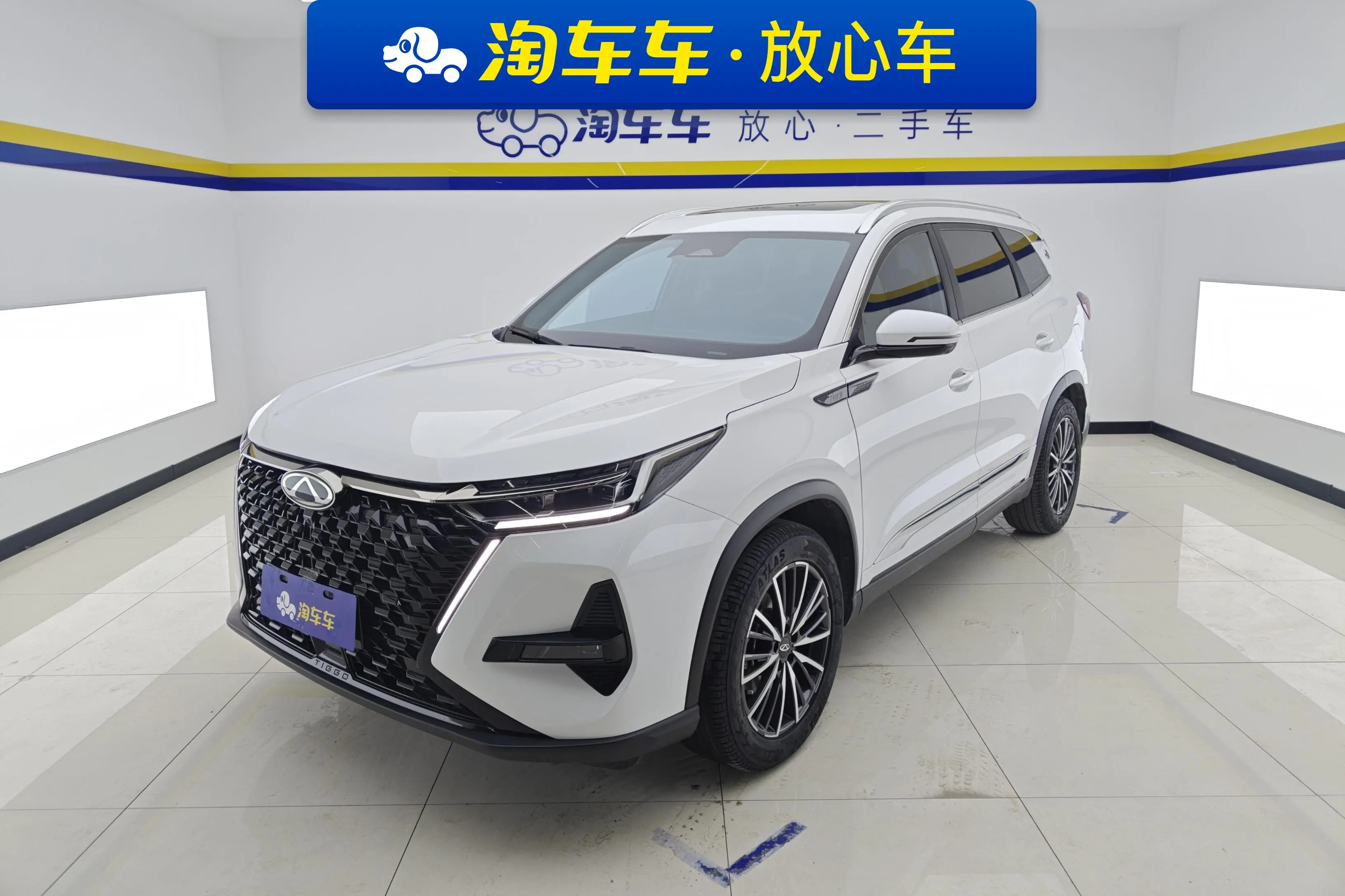 Chery Tiggo 8 PRO