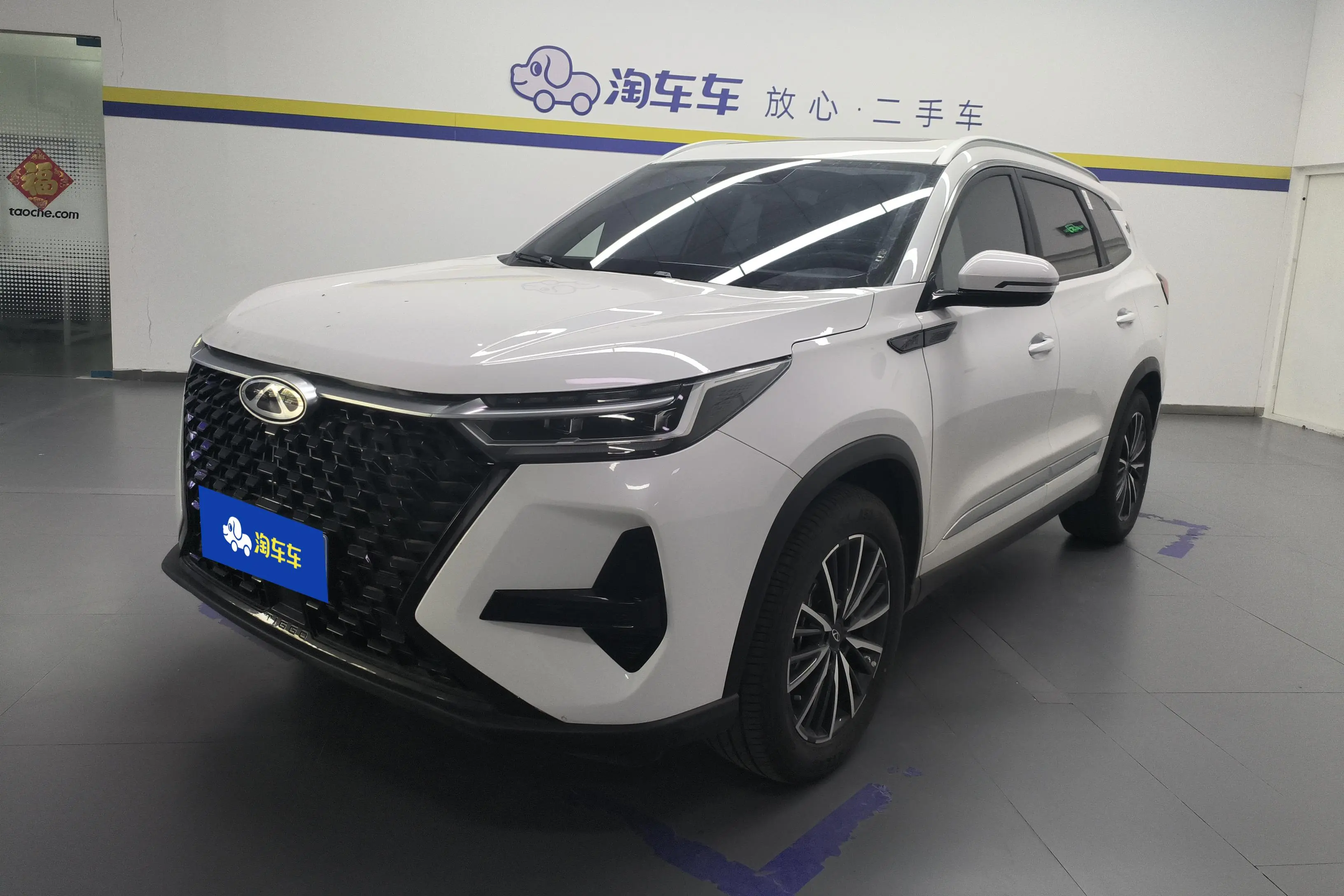 Chery Tiggo 8 PRO